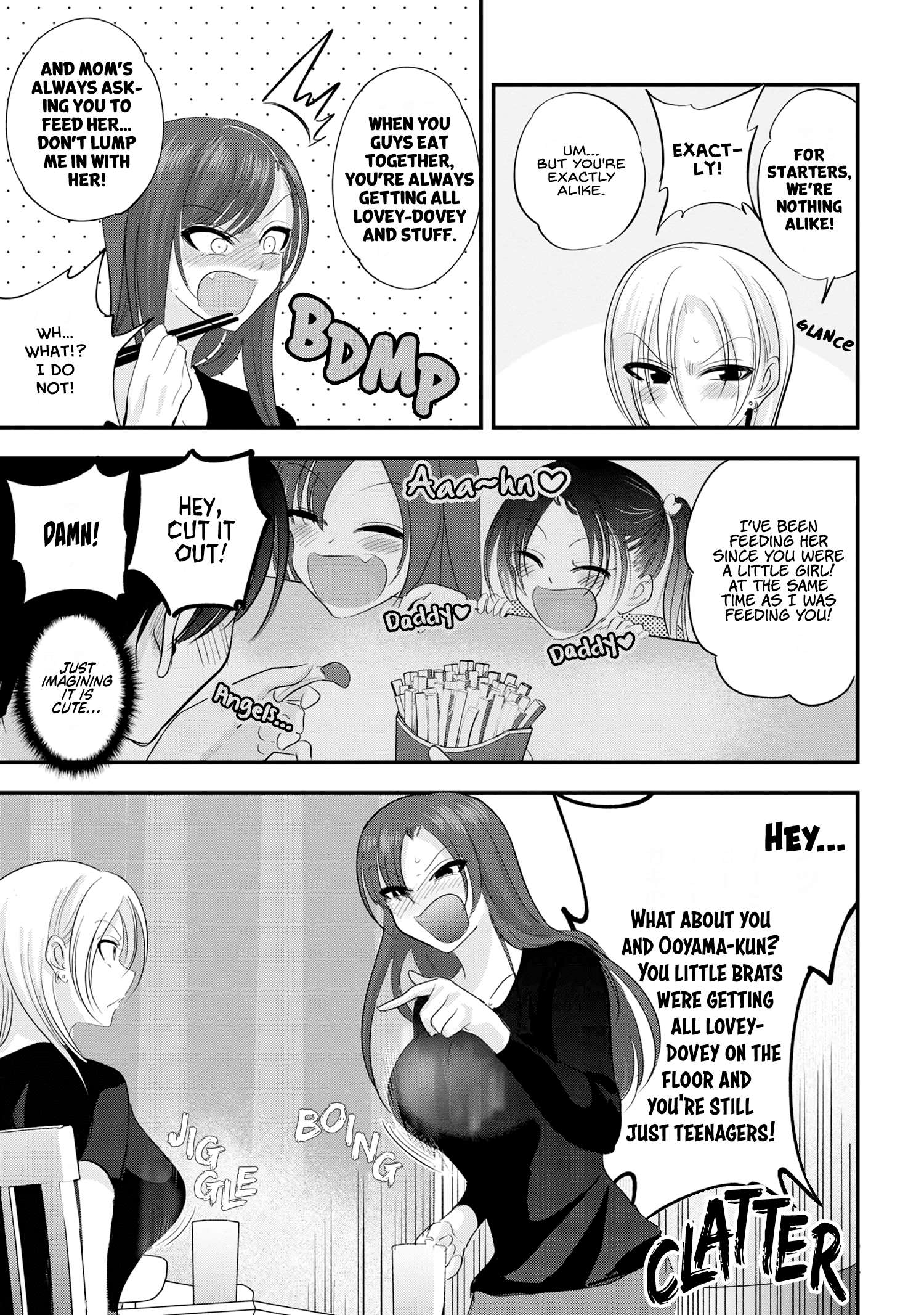 Page 3 of Chapter 147