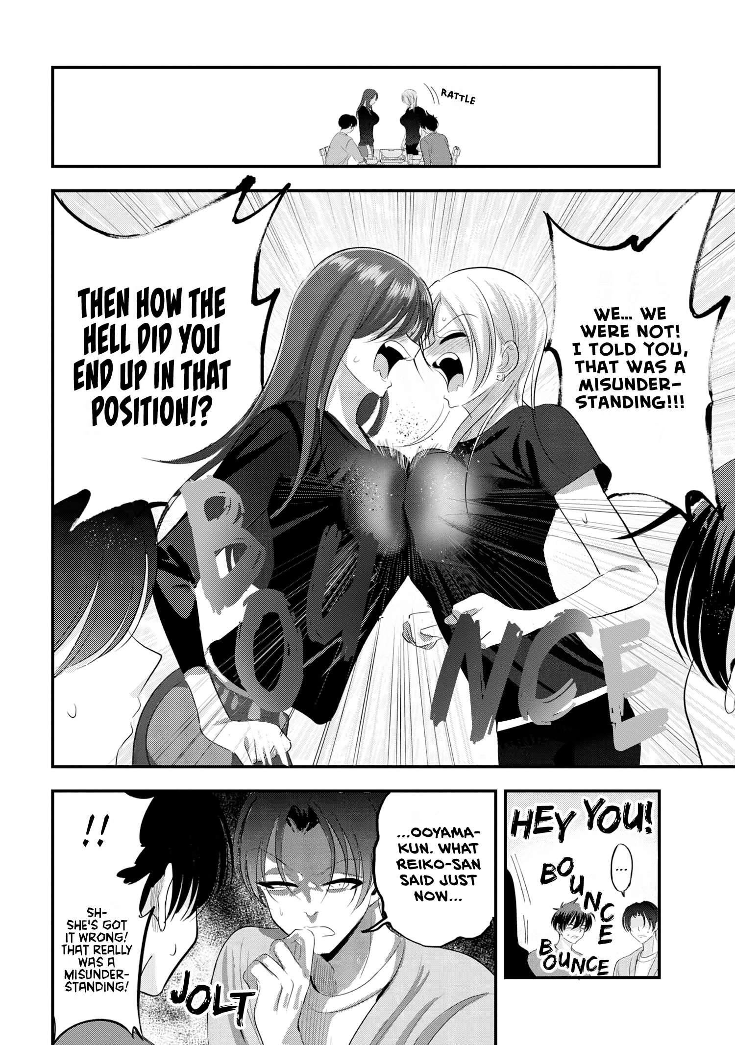 Page 4 of Chapter 147