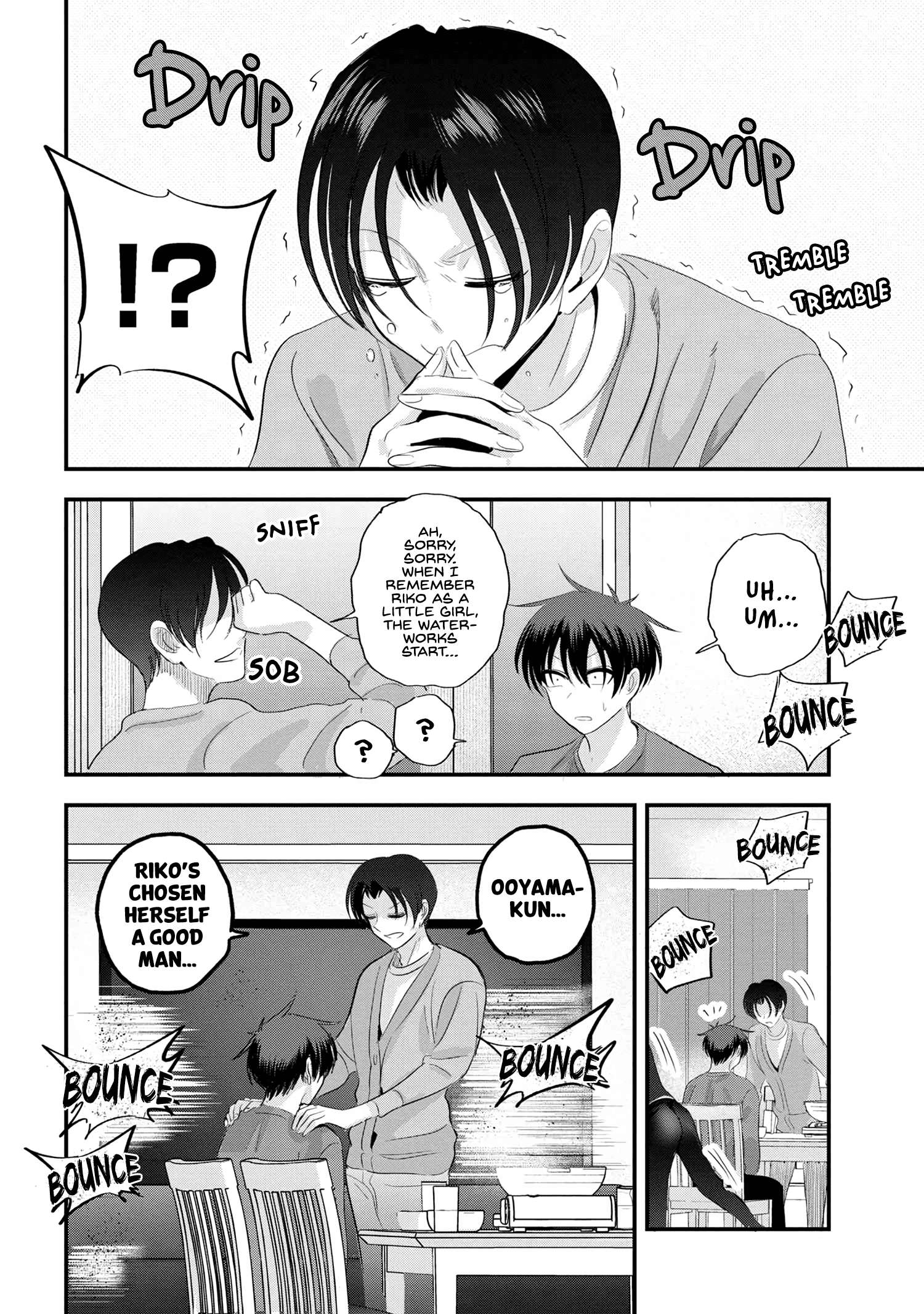 Page 6 of Chapter 147
