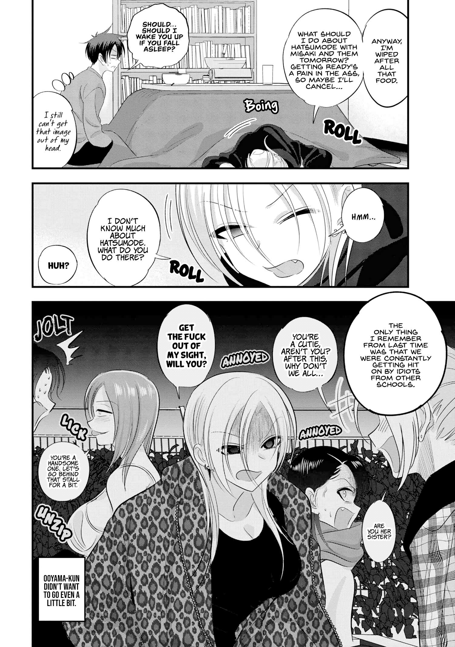 Page 2 of Chapter 148