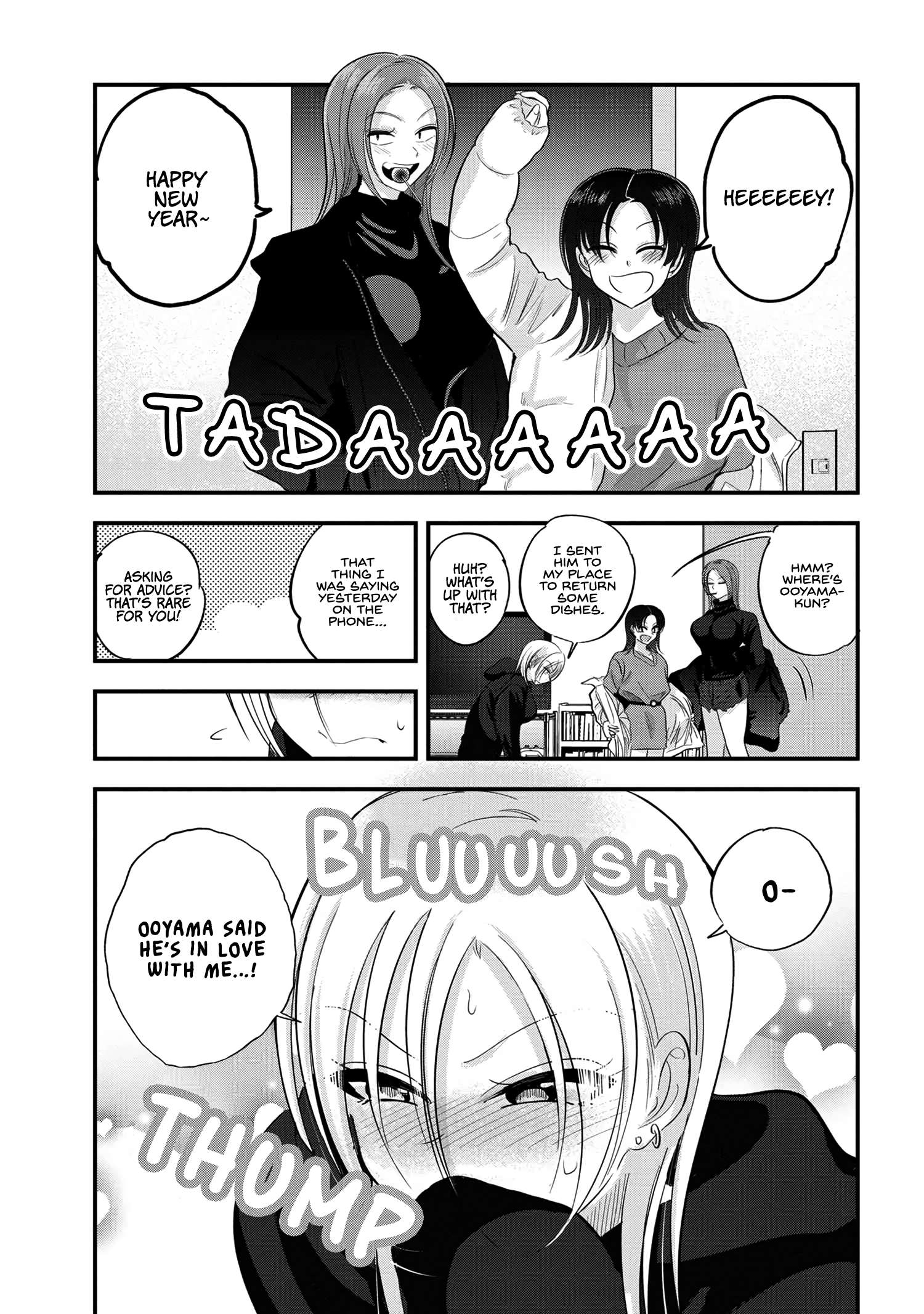 Page 1 of Chapter 149