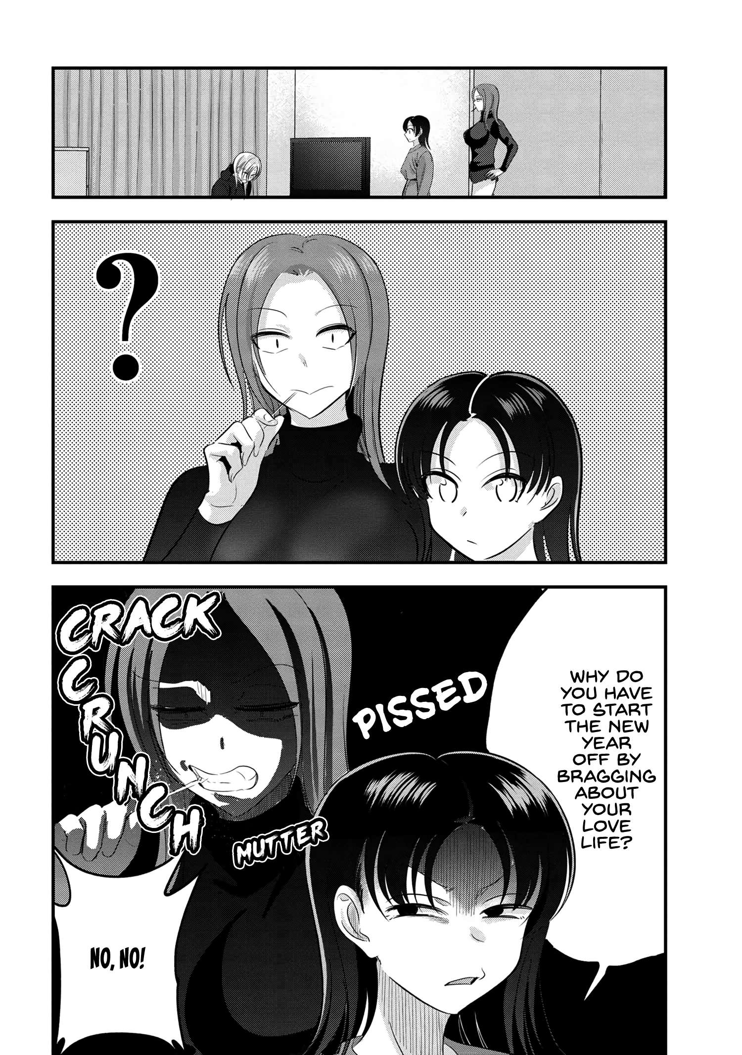 Page 2 of Chapter 149