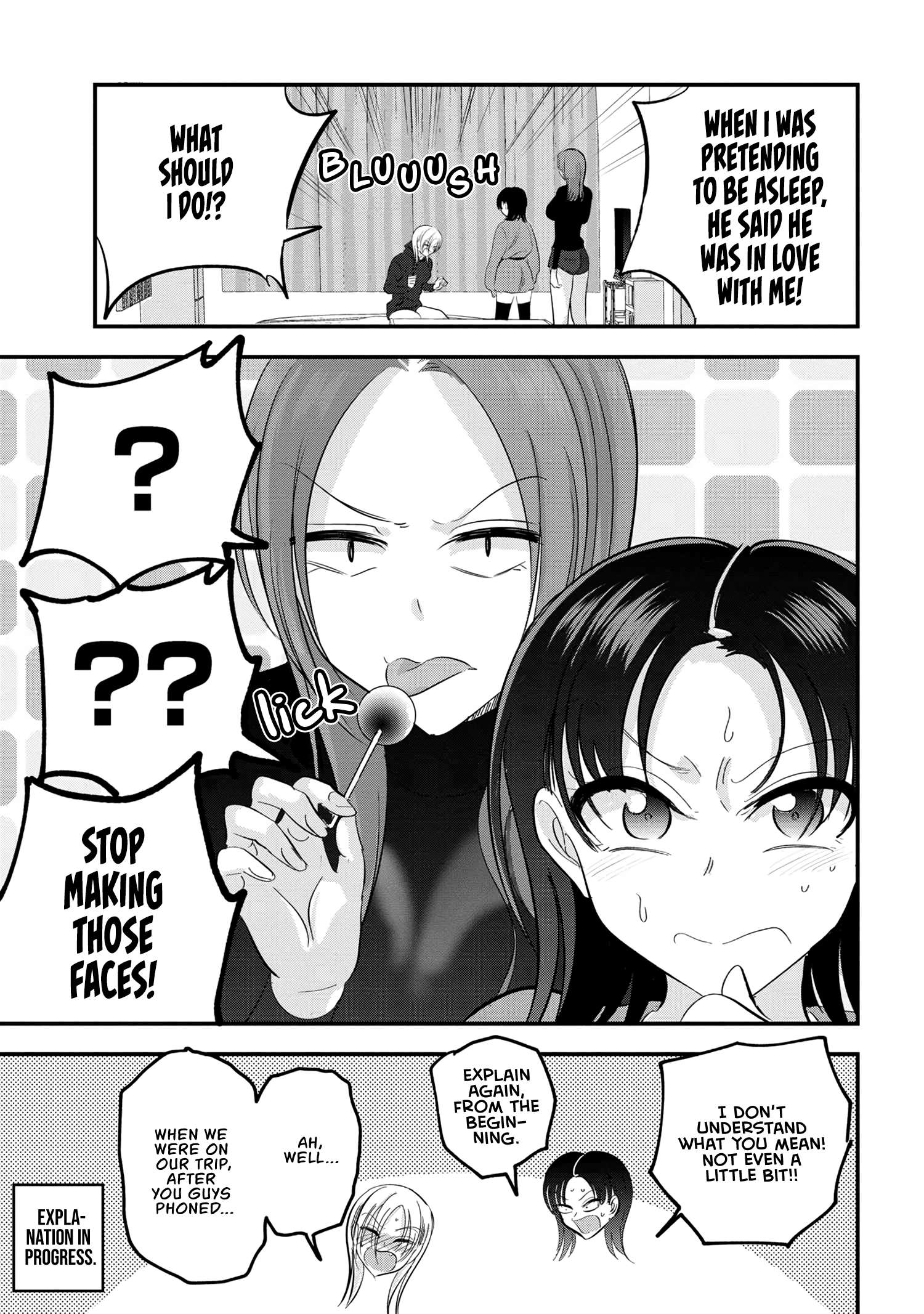 Page 3 of Chapter 149