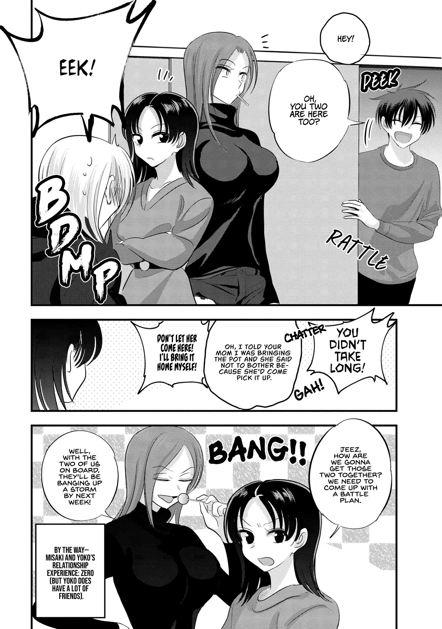 Page 10 of Chapter 149