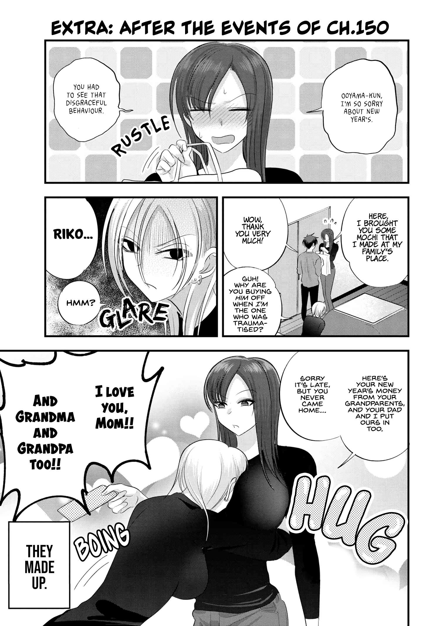 Page 1 of Chapter 150.5