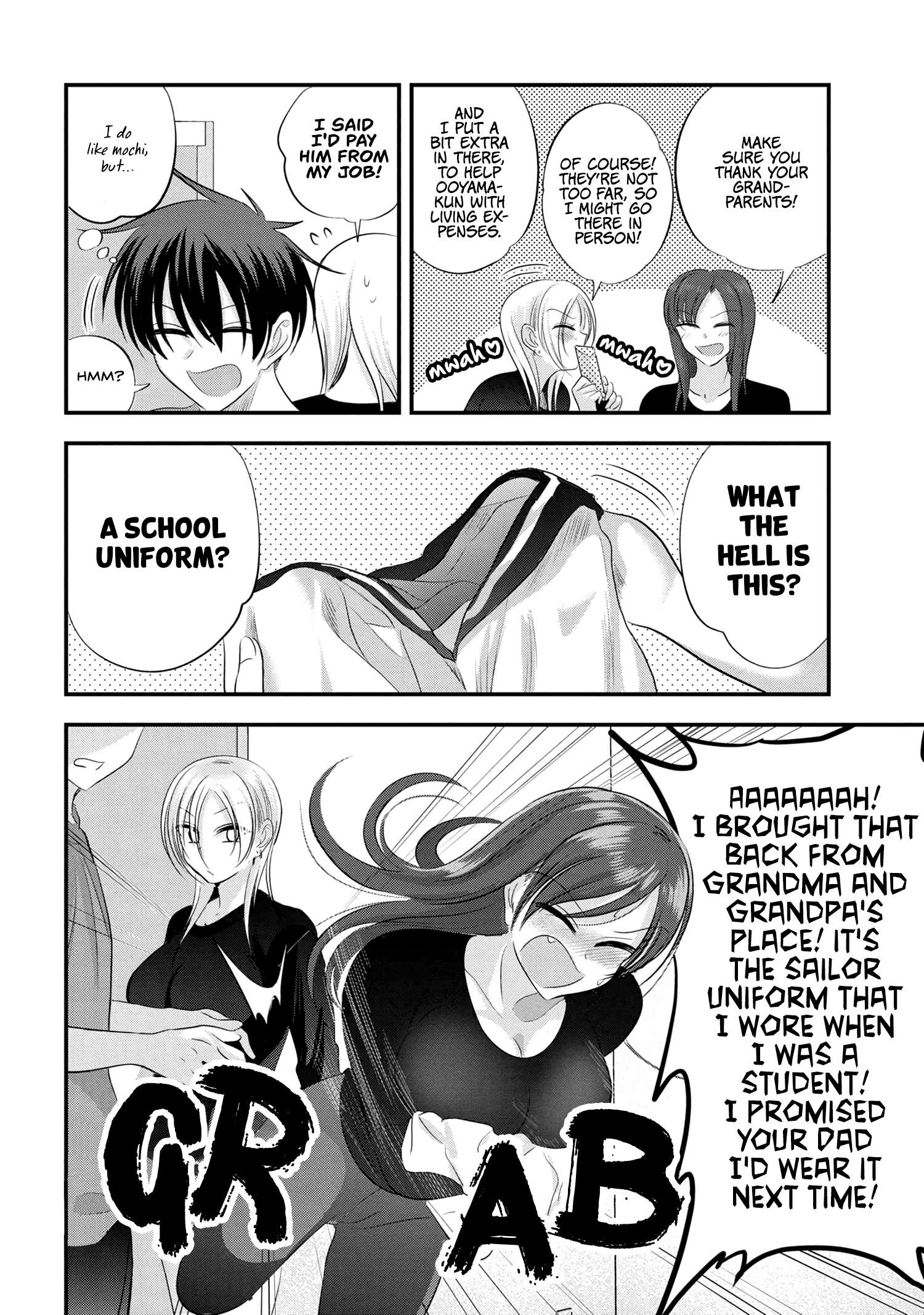 Page 2 of Chapter 150.5