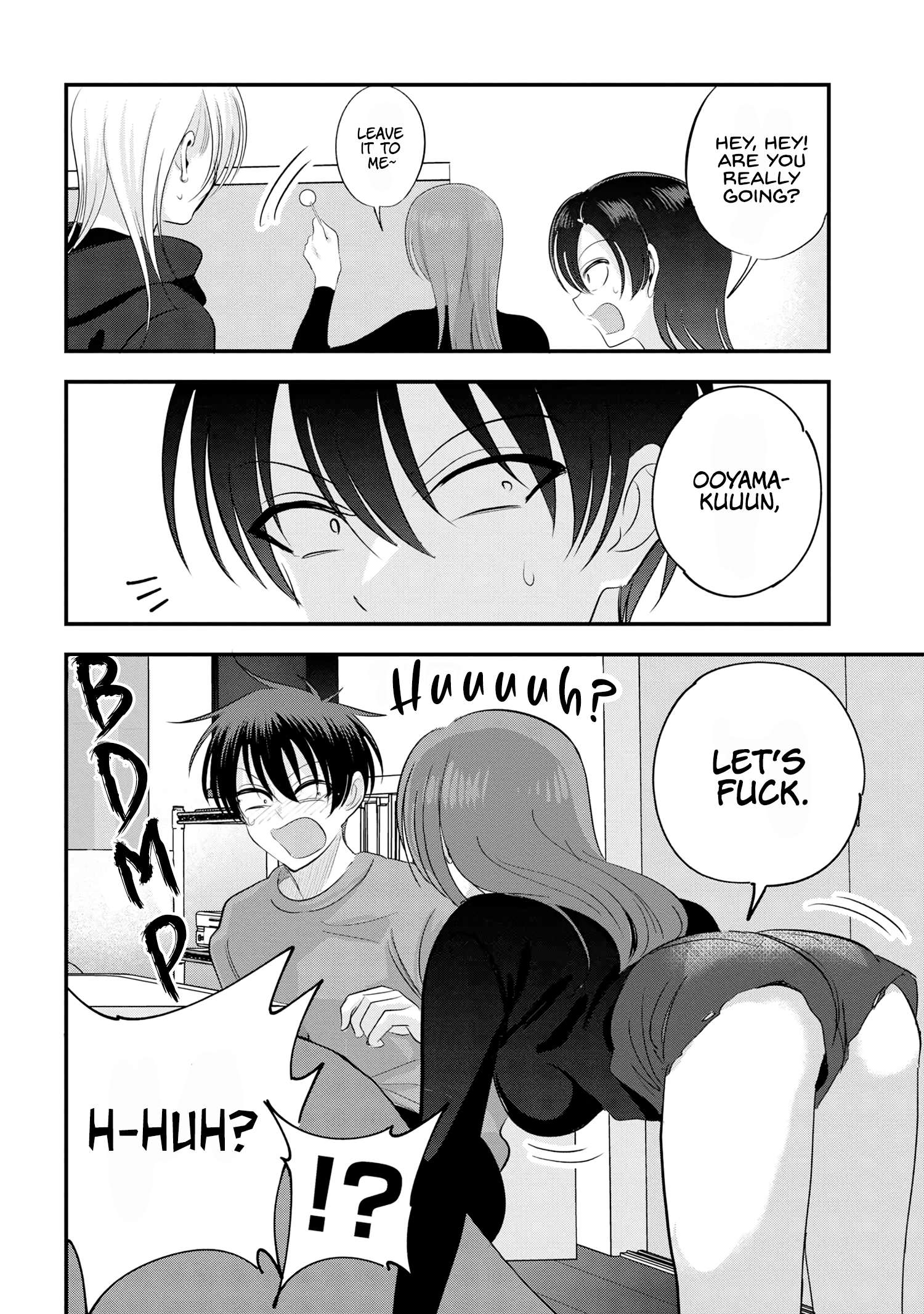 Page 2 of Chapter 150