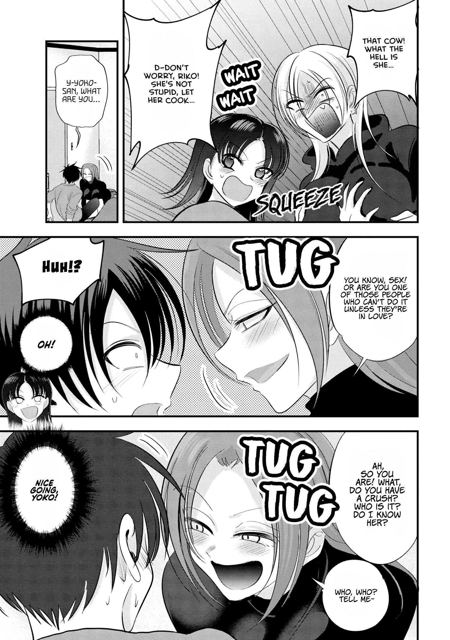 Page 3 of Chapter 150
