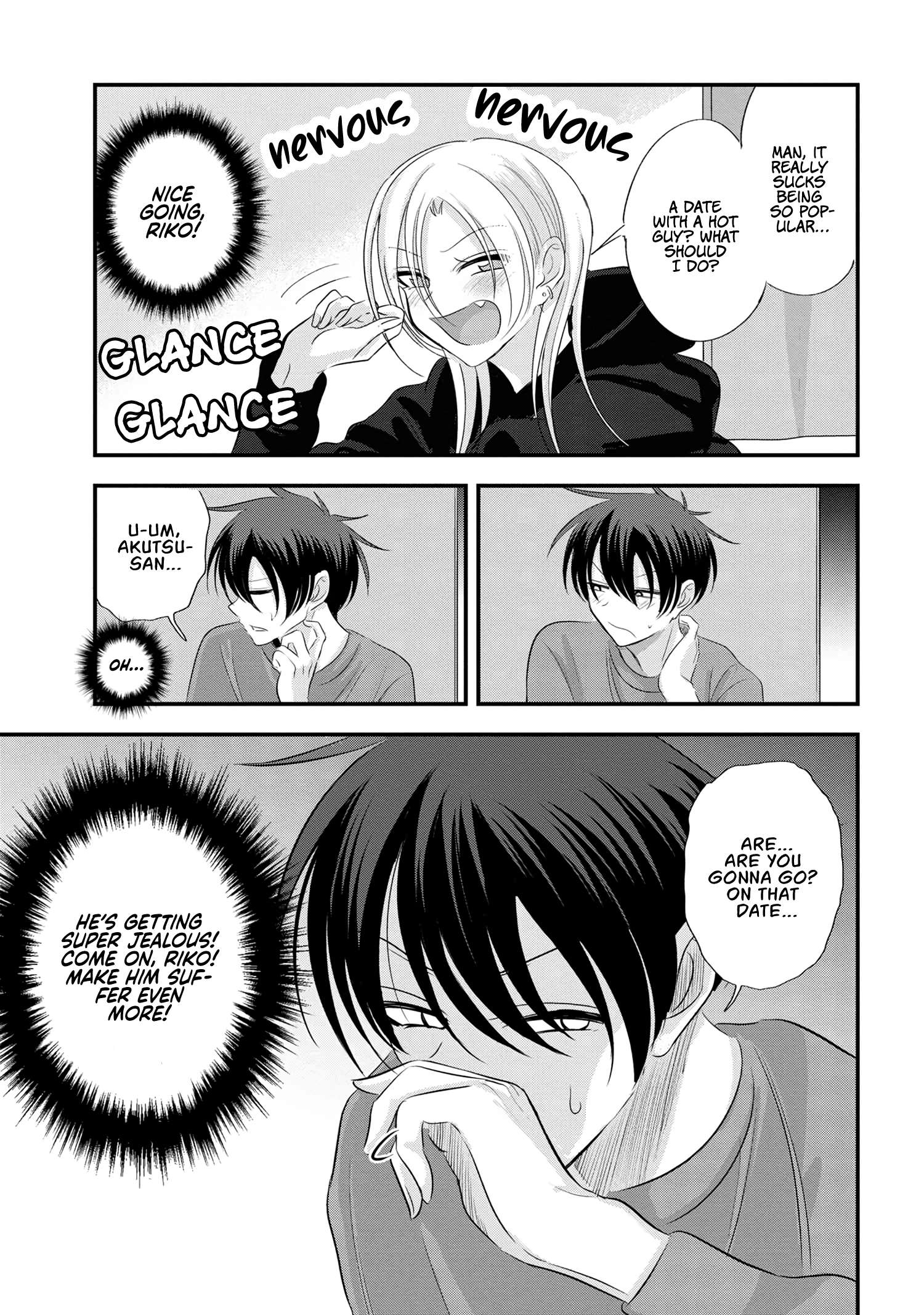 Page 7 of Chapter 150