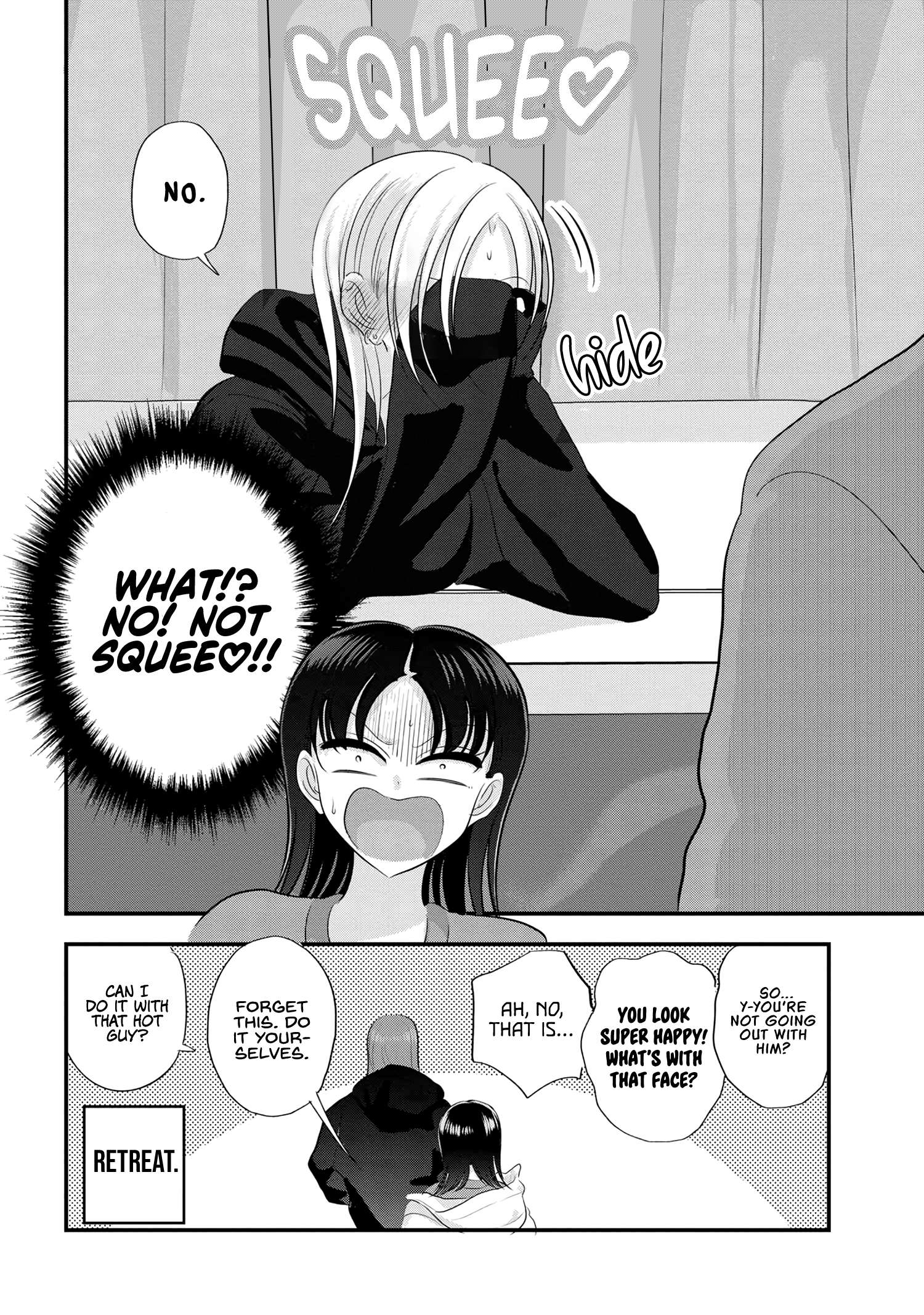 Page 8 of Chapter 150