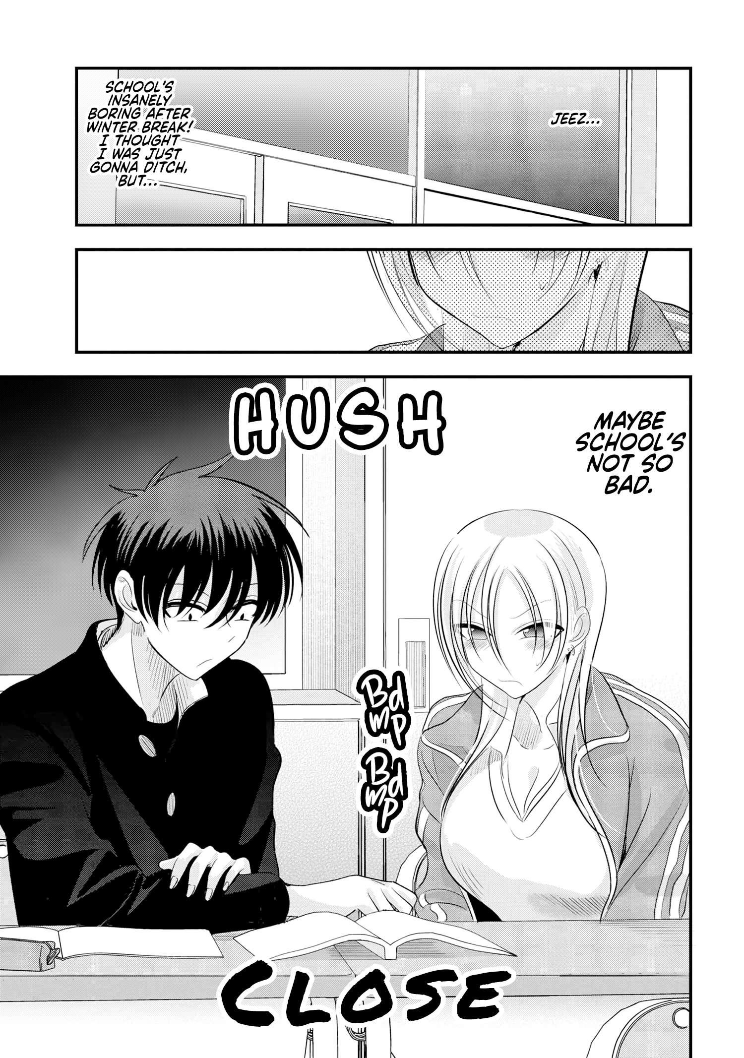 Page 1 of Chapter 151
