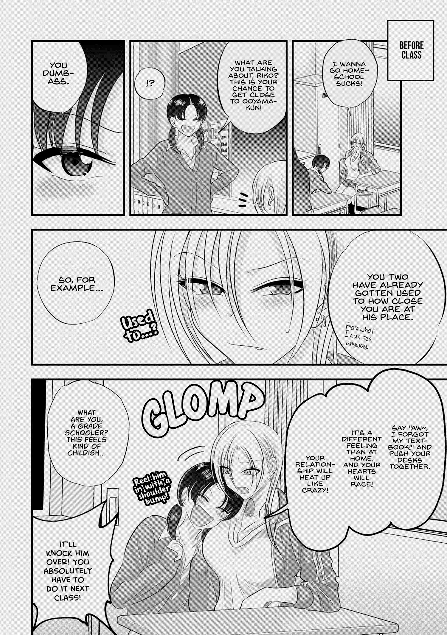 Page 2 of Chapter 151