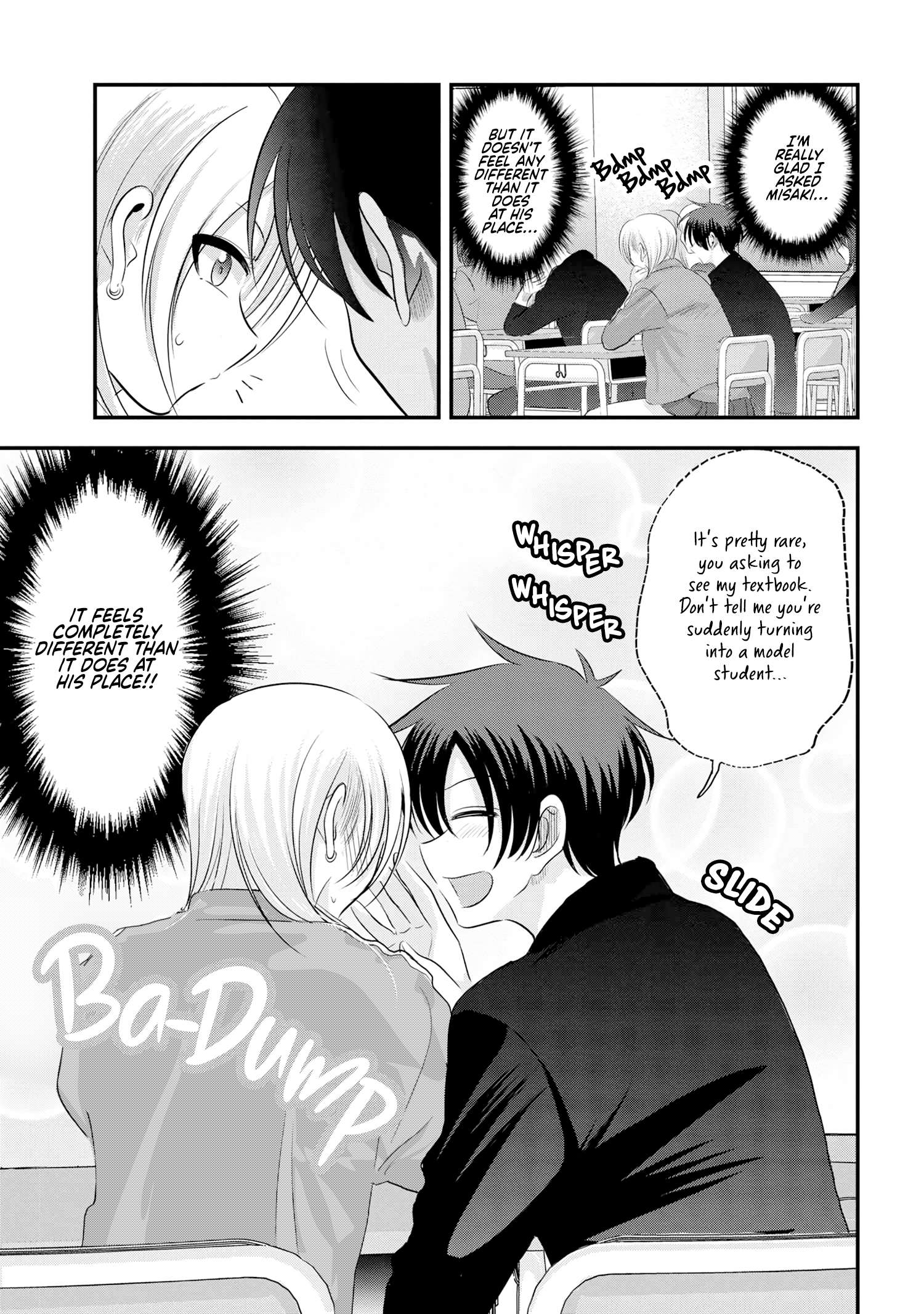 Page 3 of Chapter 151