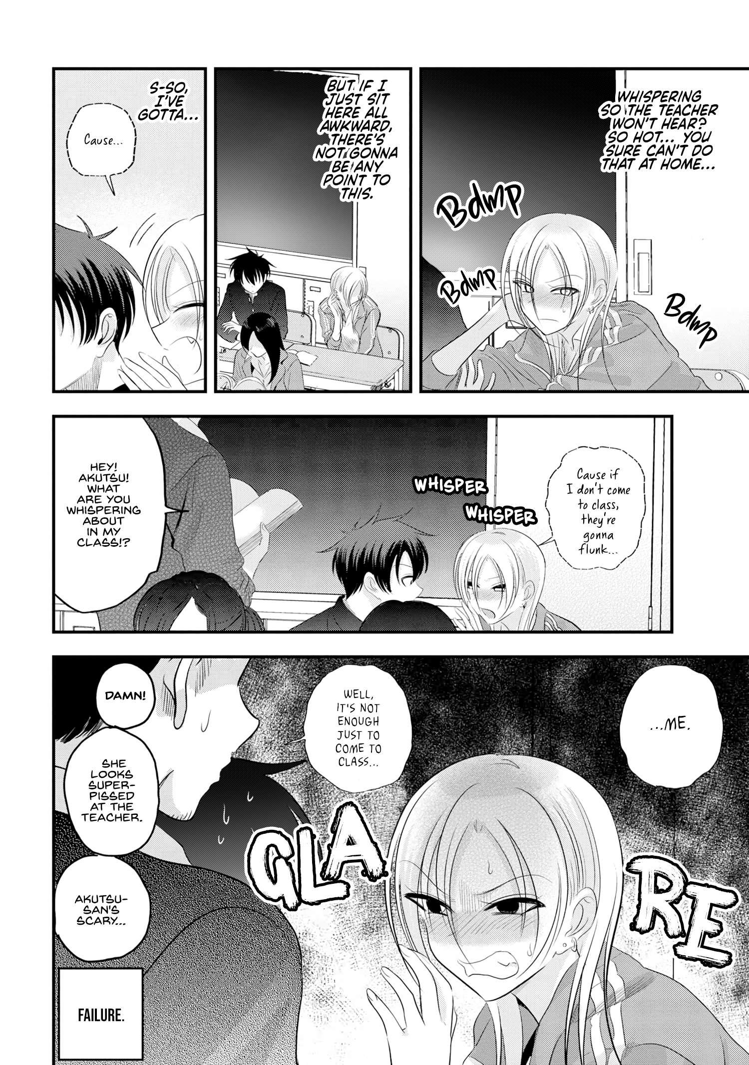 Page 4 of Chapter 151
