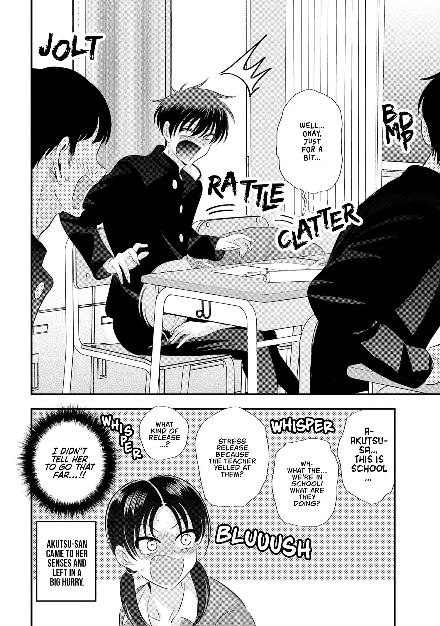 Page 8 of Chapter 151