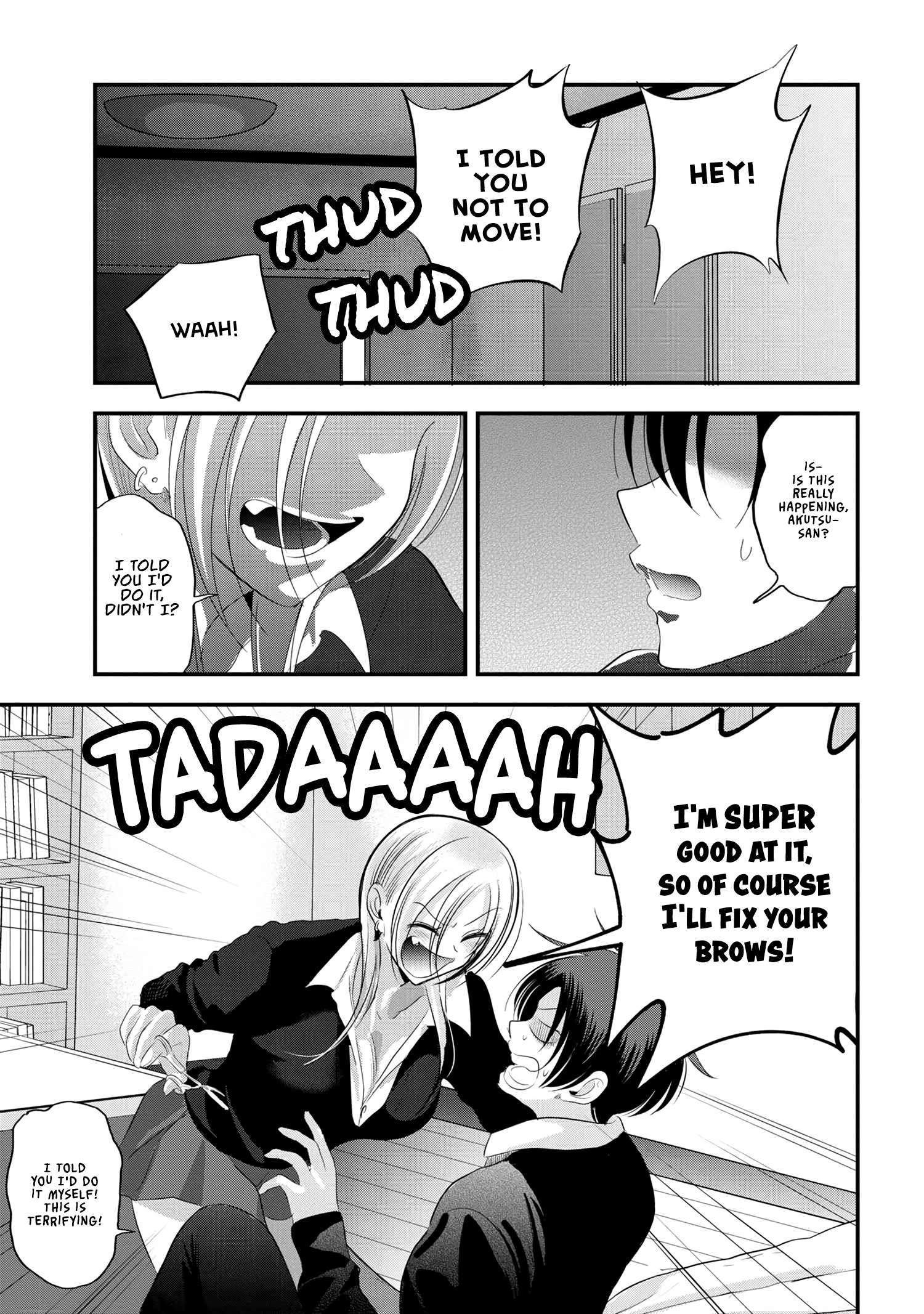 Page 1 of Chapter 152
