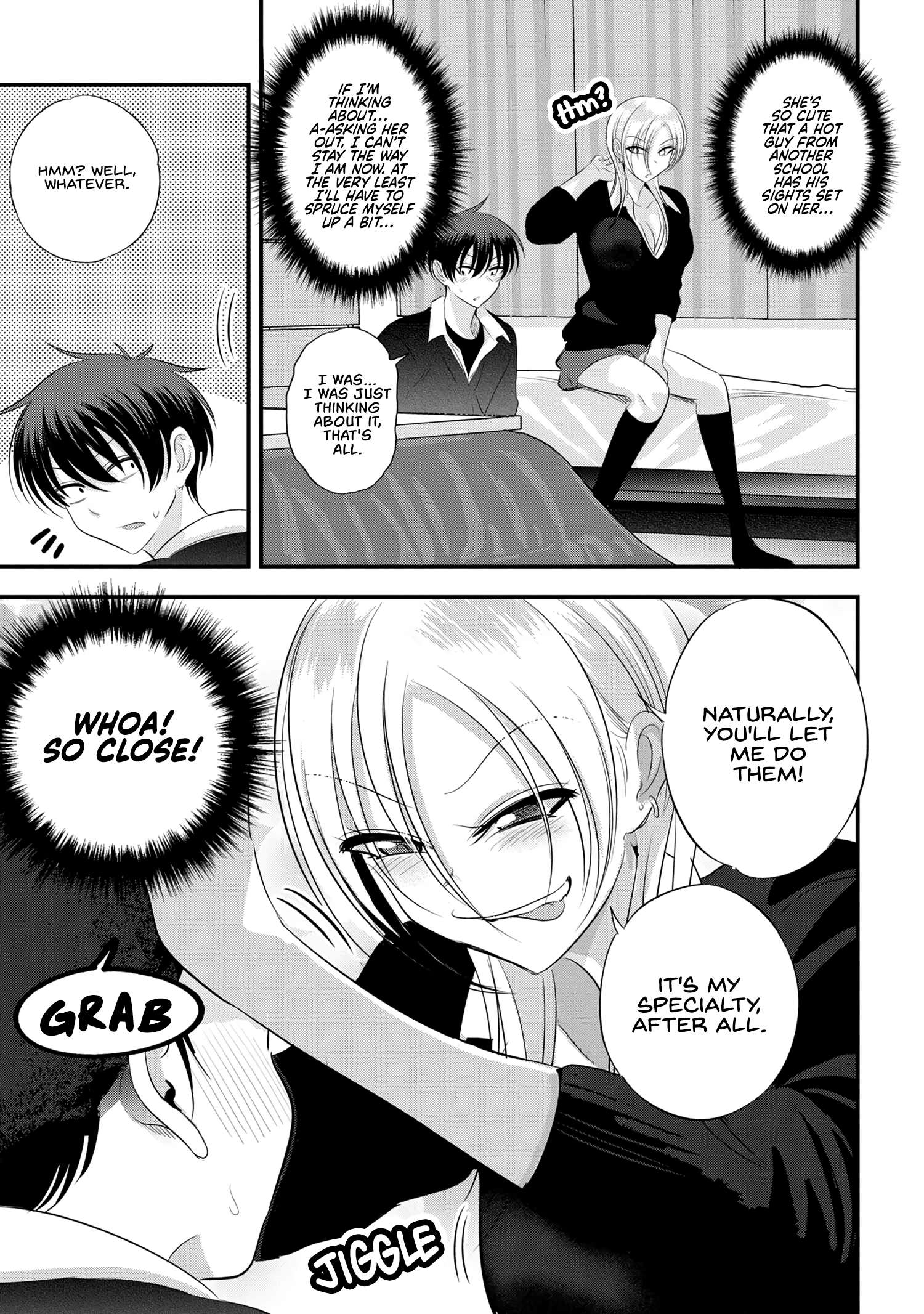 Page 3 of Chapter 152
