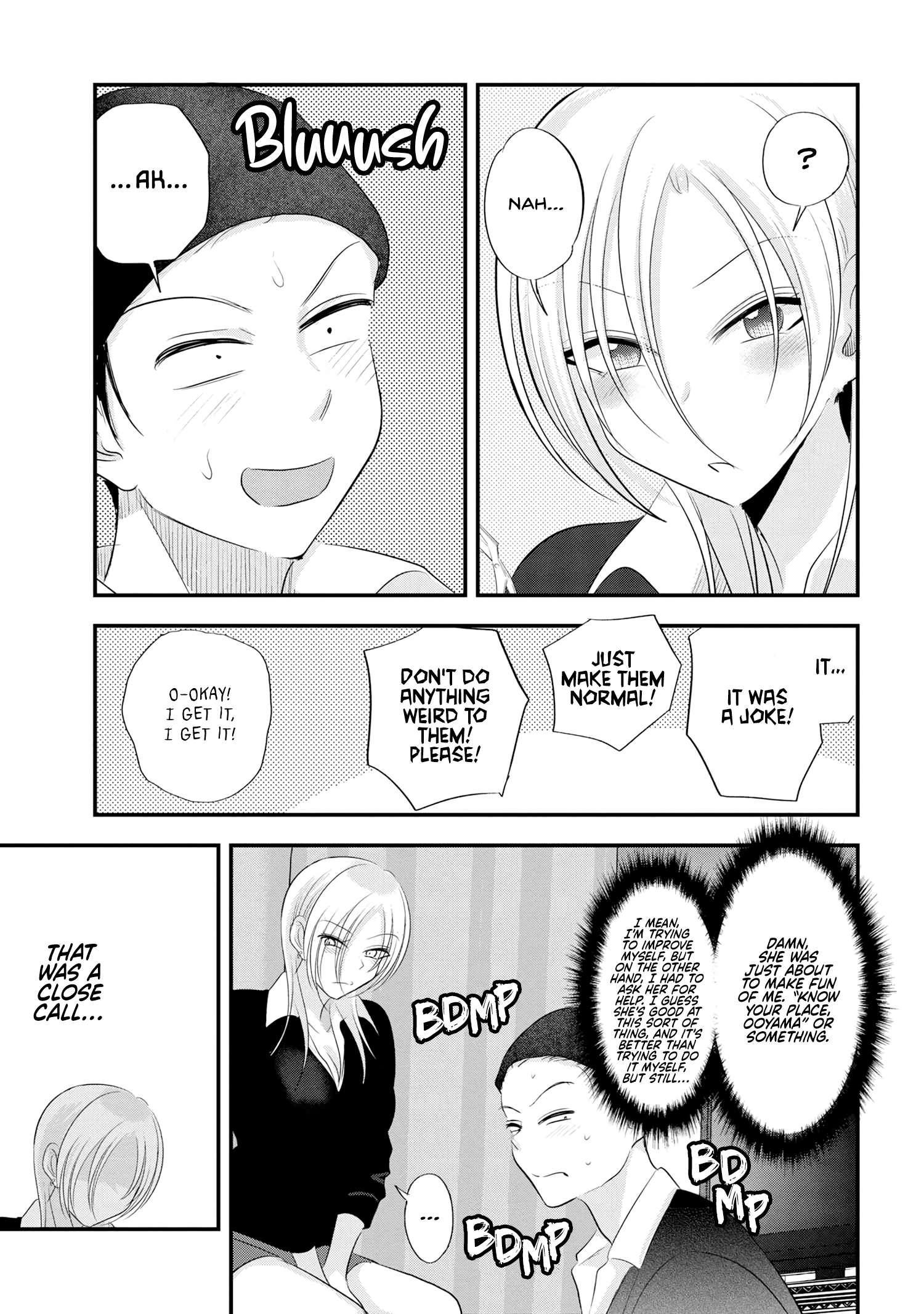 Page 5 of Chapter 152