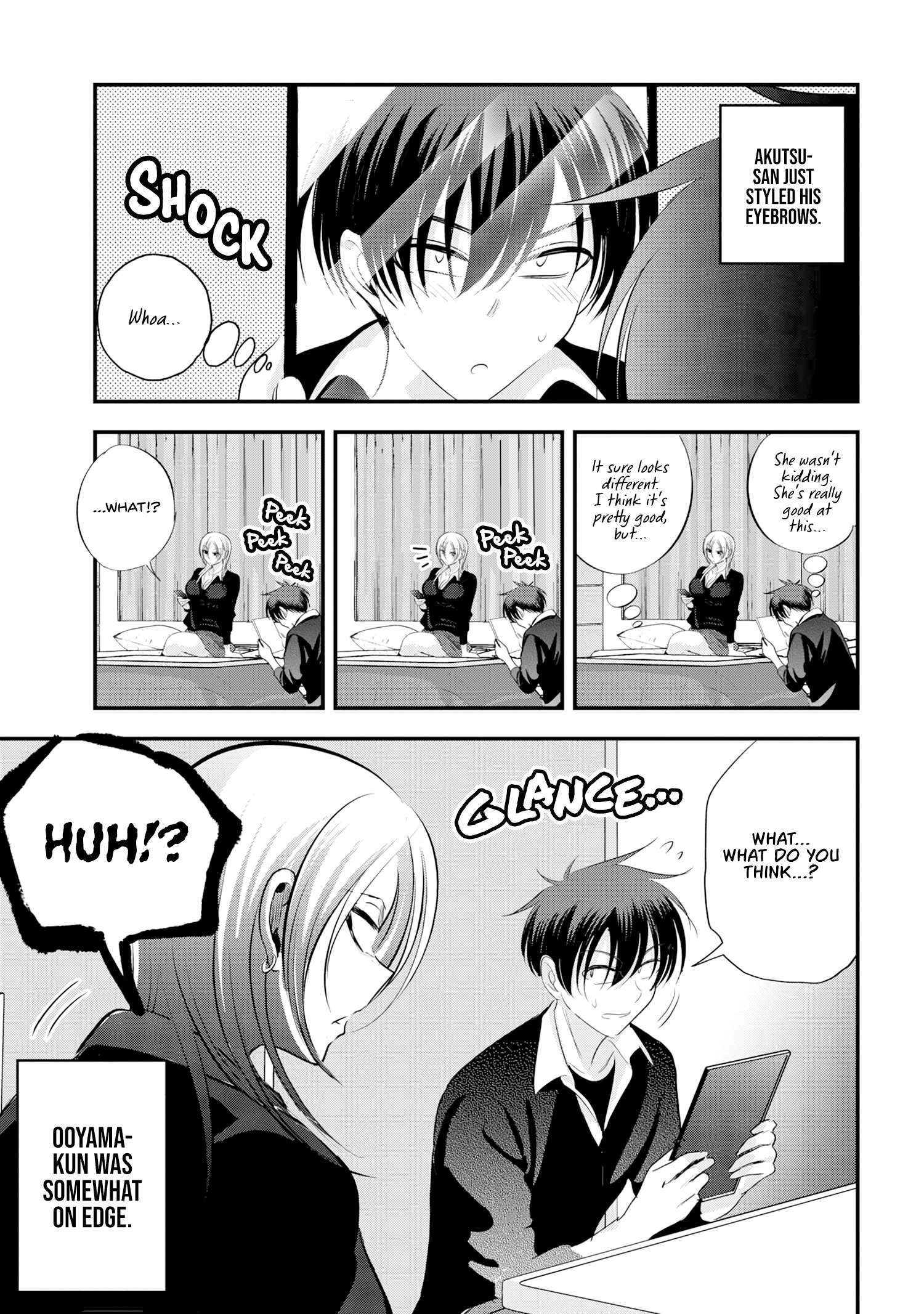 Page 1 of Chapter 153