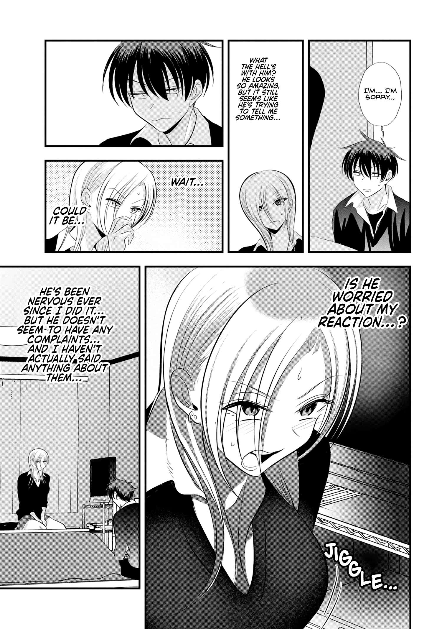 Page 5 of Chapter 153
