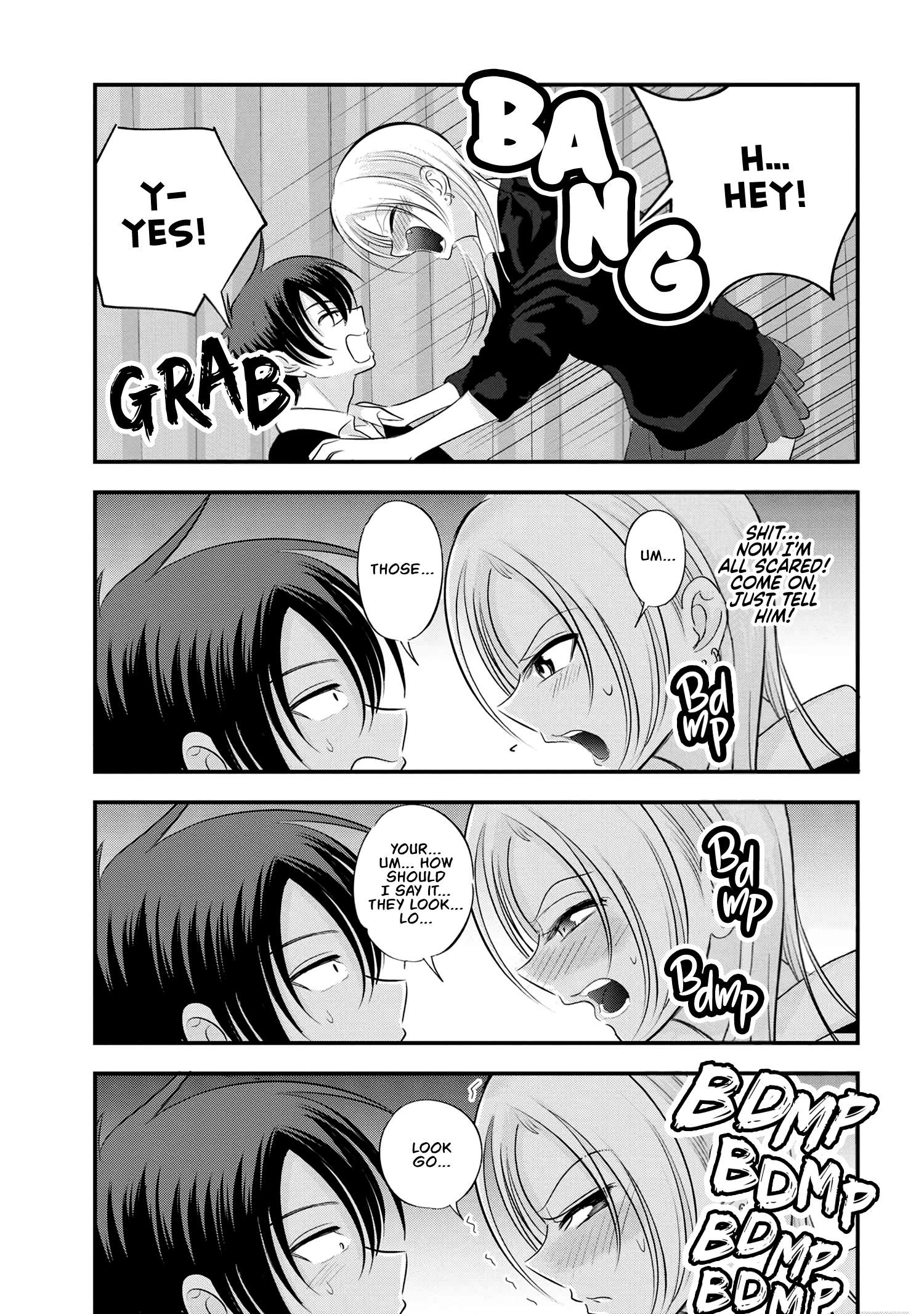 Page 7 of Chapter 153