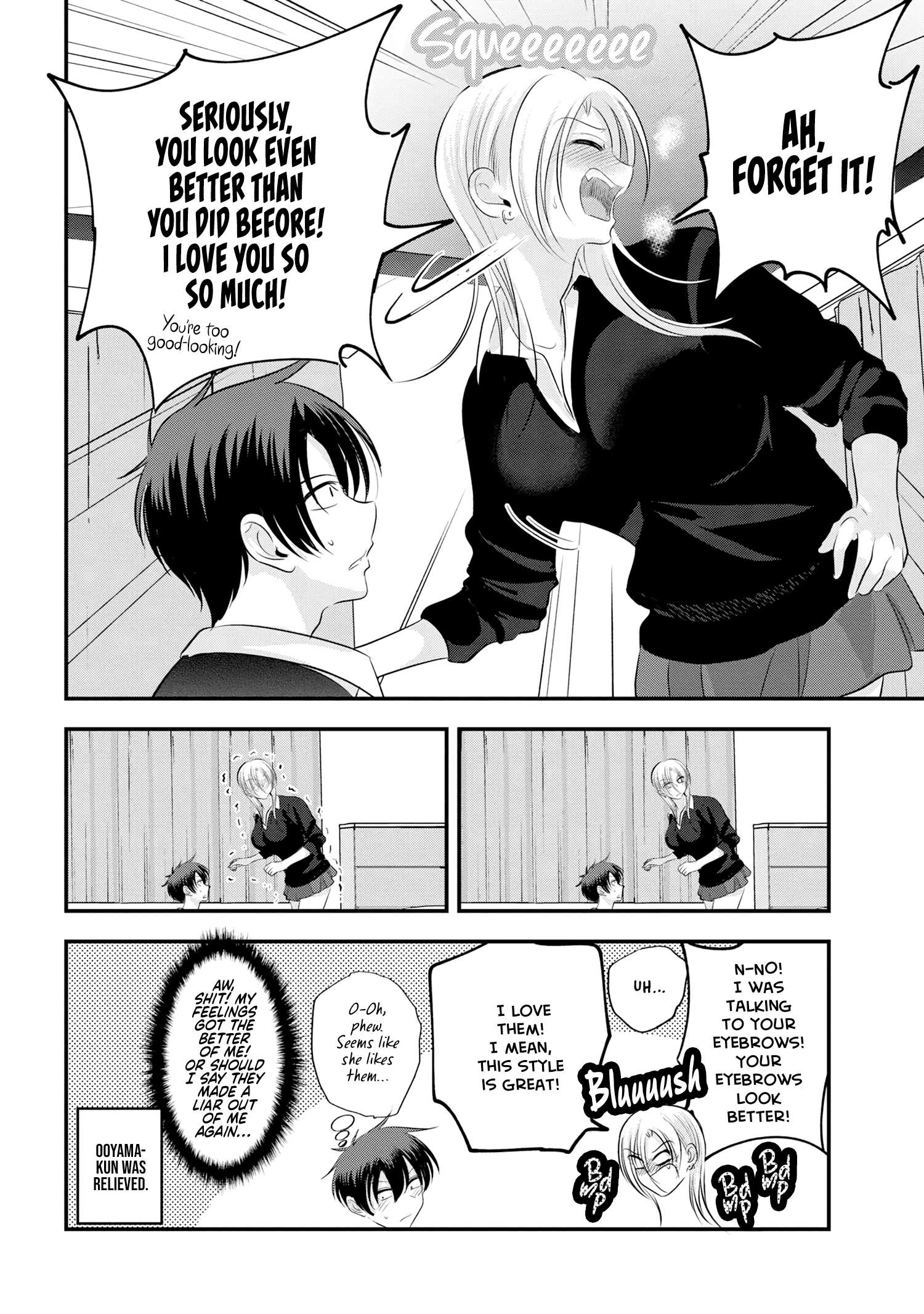 Page 8 of Chapter 153