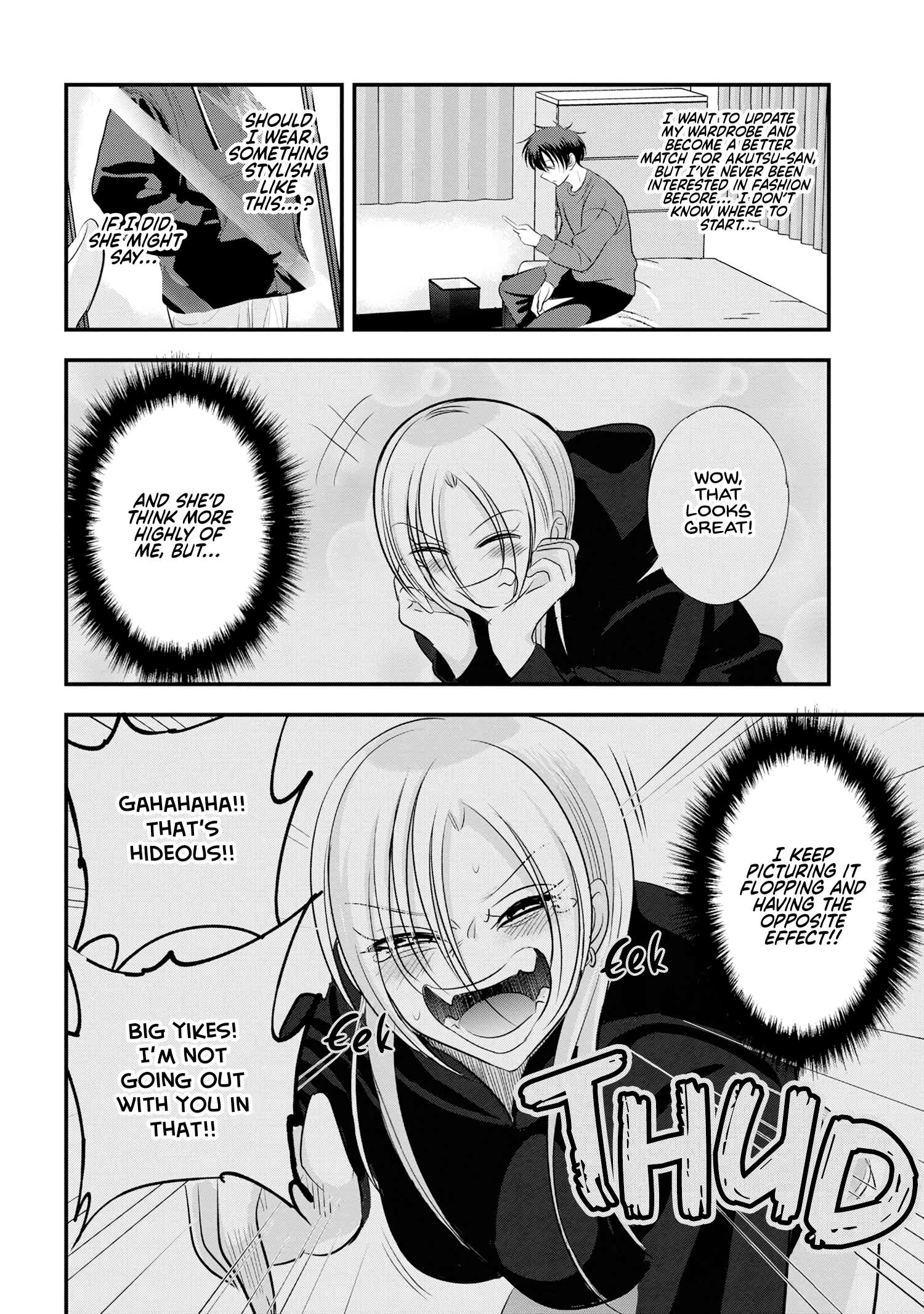 Page 2 of Chapter 154