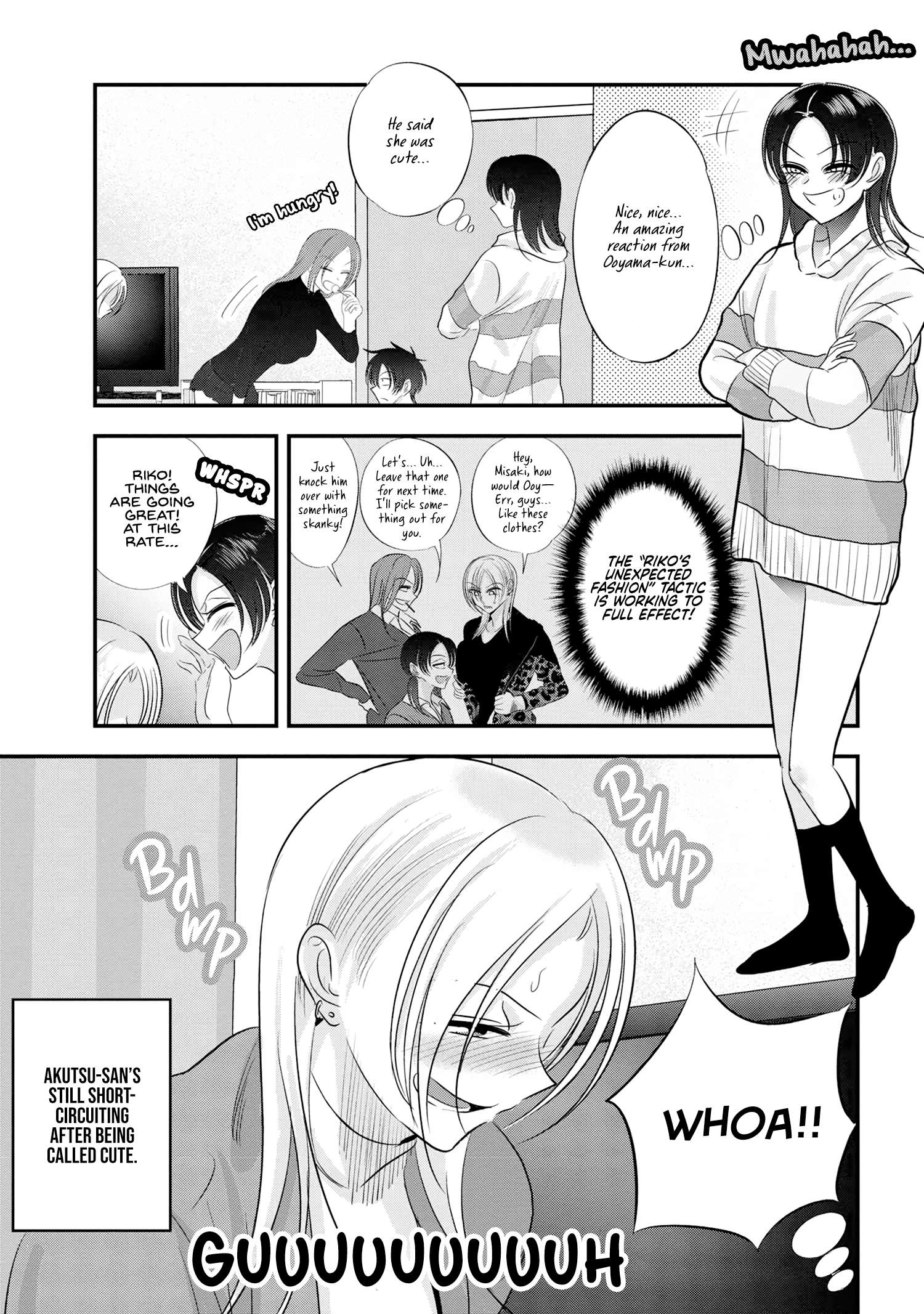 Page 1 of Chapter 155