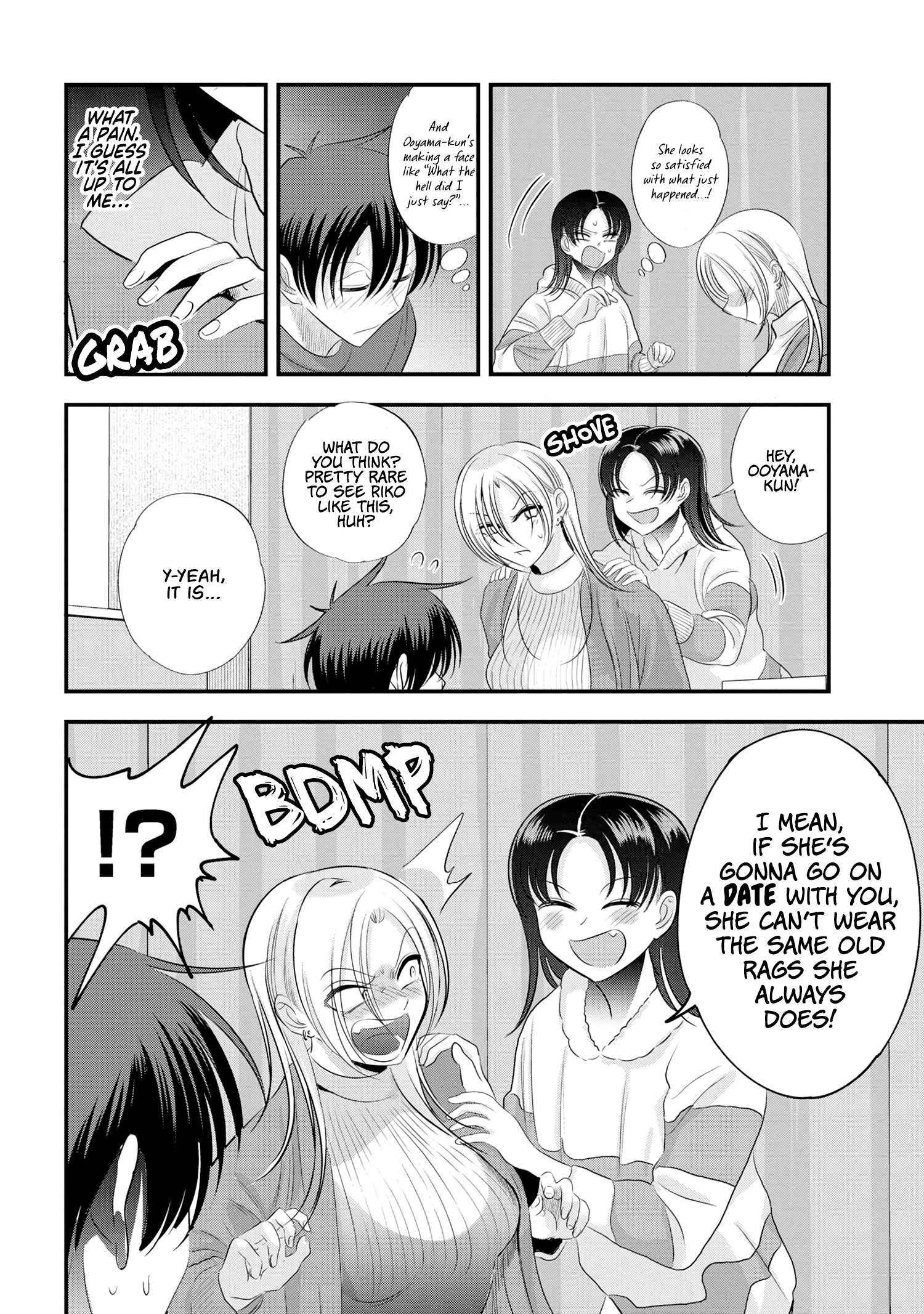 Page 2 of Chapter 155