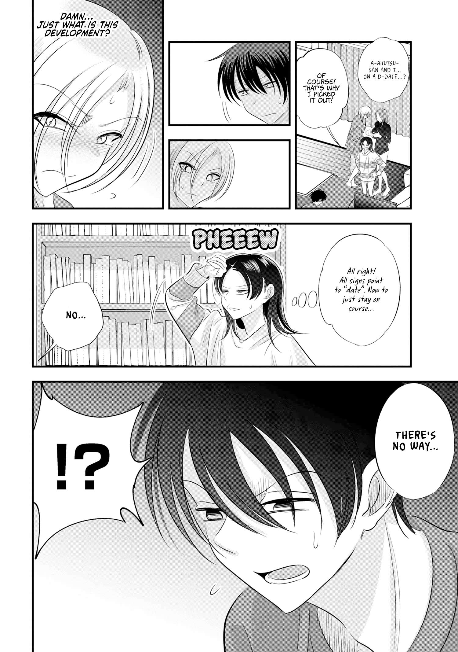 Page 4 of Chapter 155
