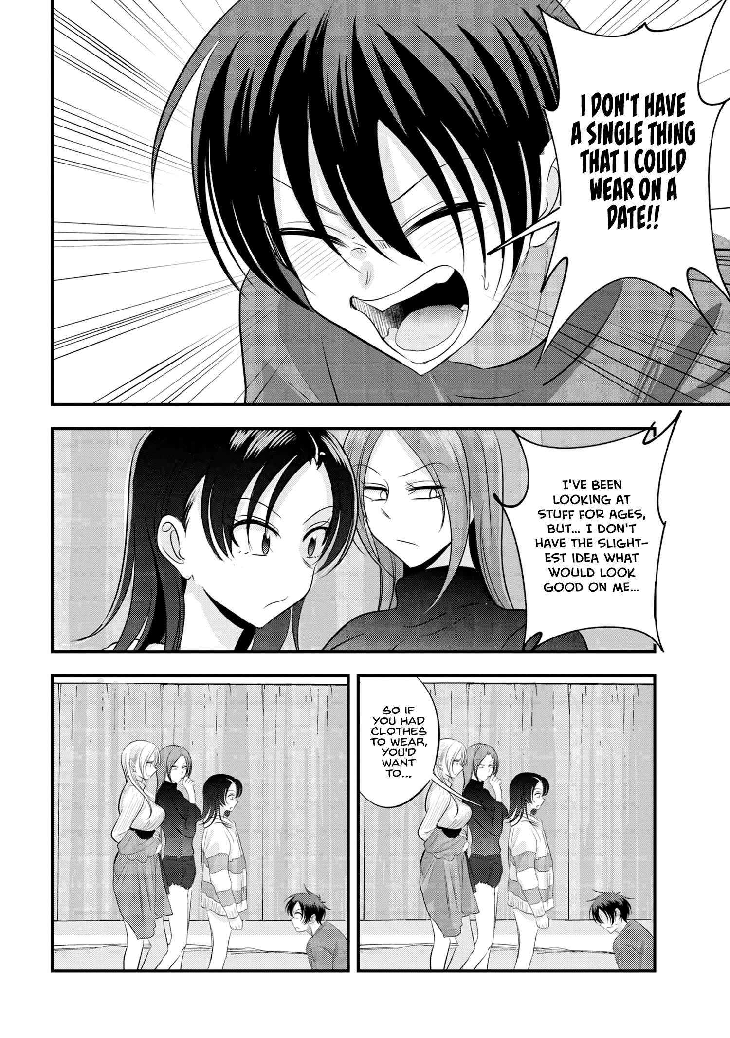 Page 6 of Chapter 155