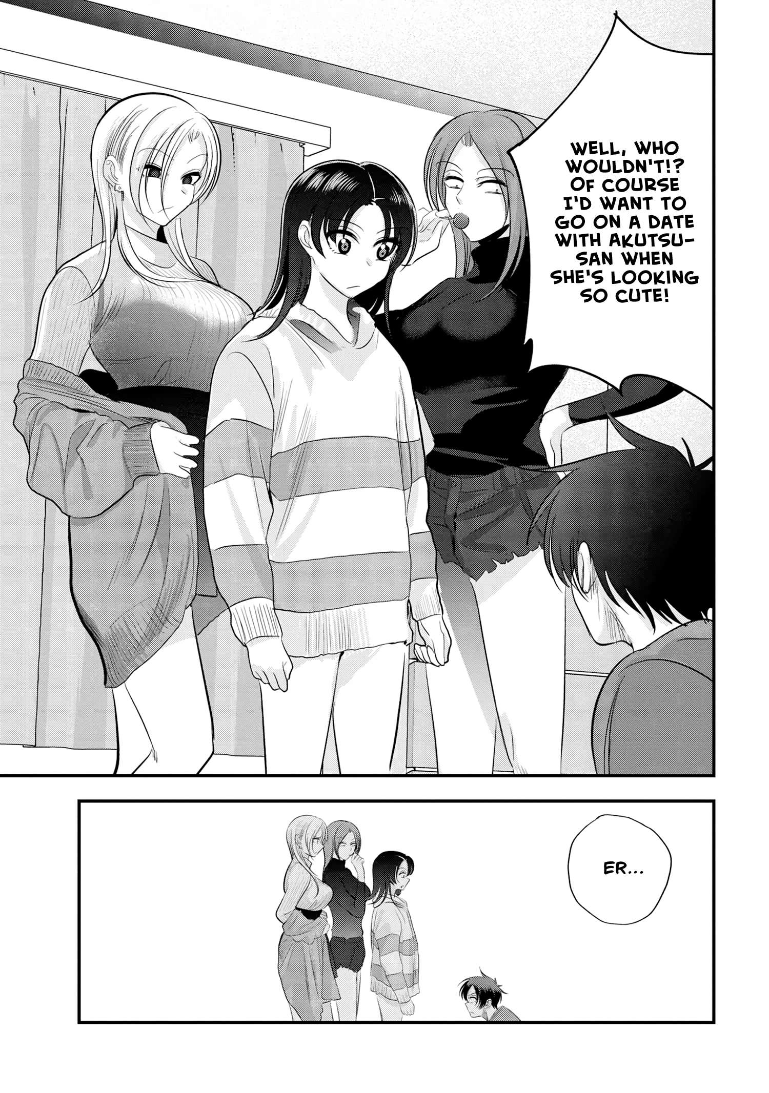 Page 7 of Chapter 155