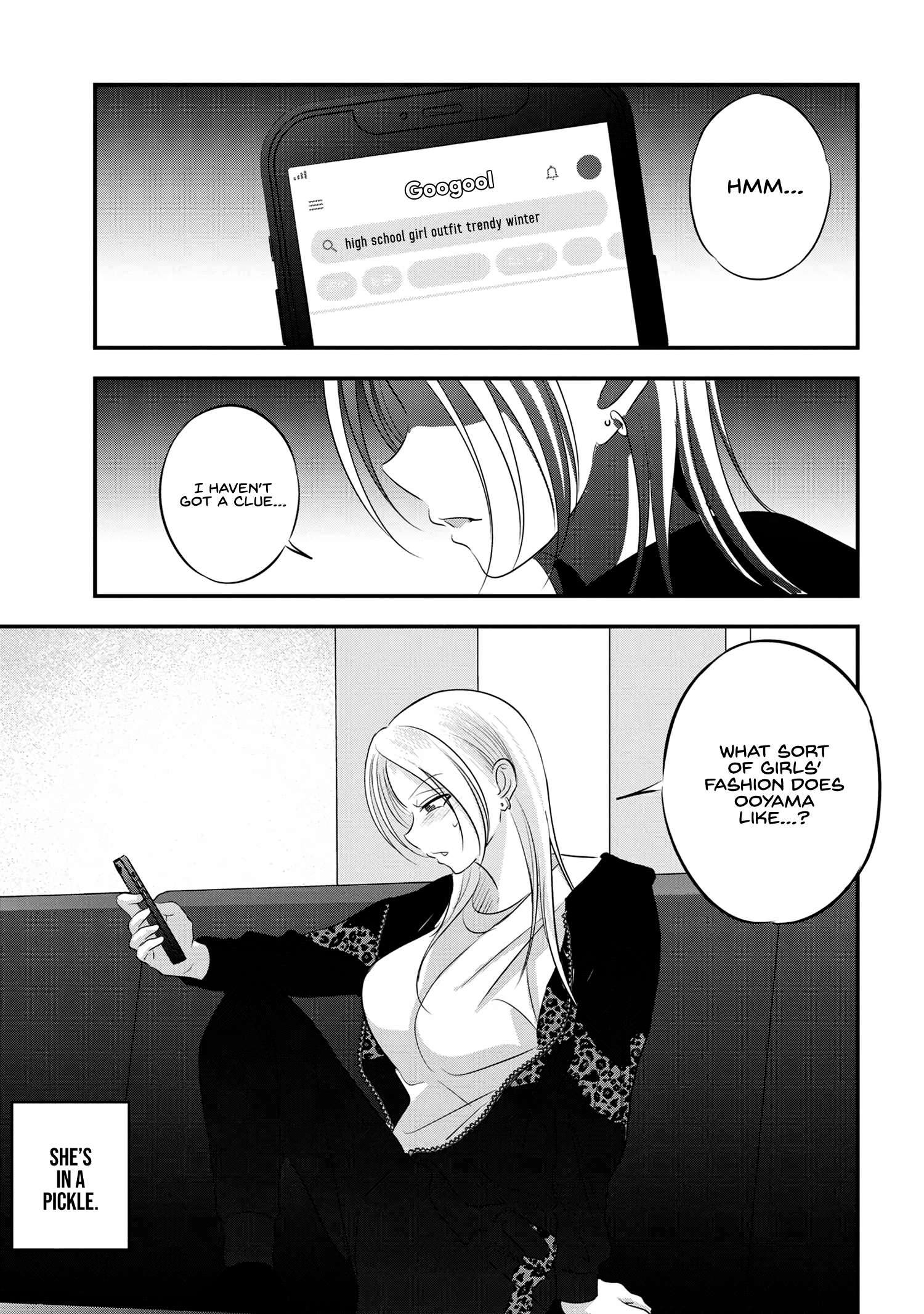 Page 1 of Chapter 155.5