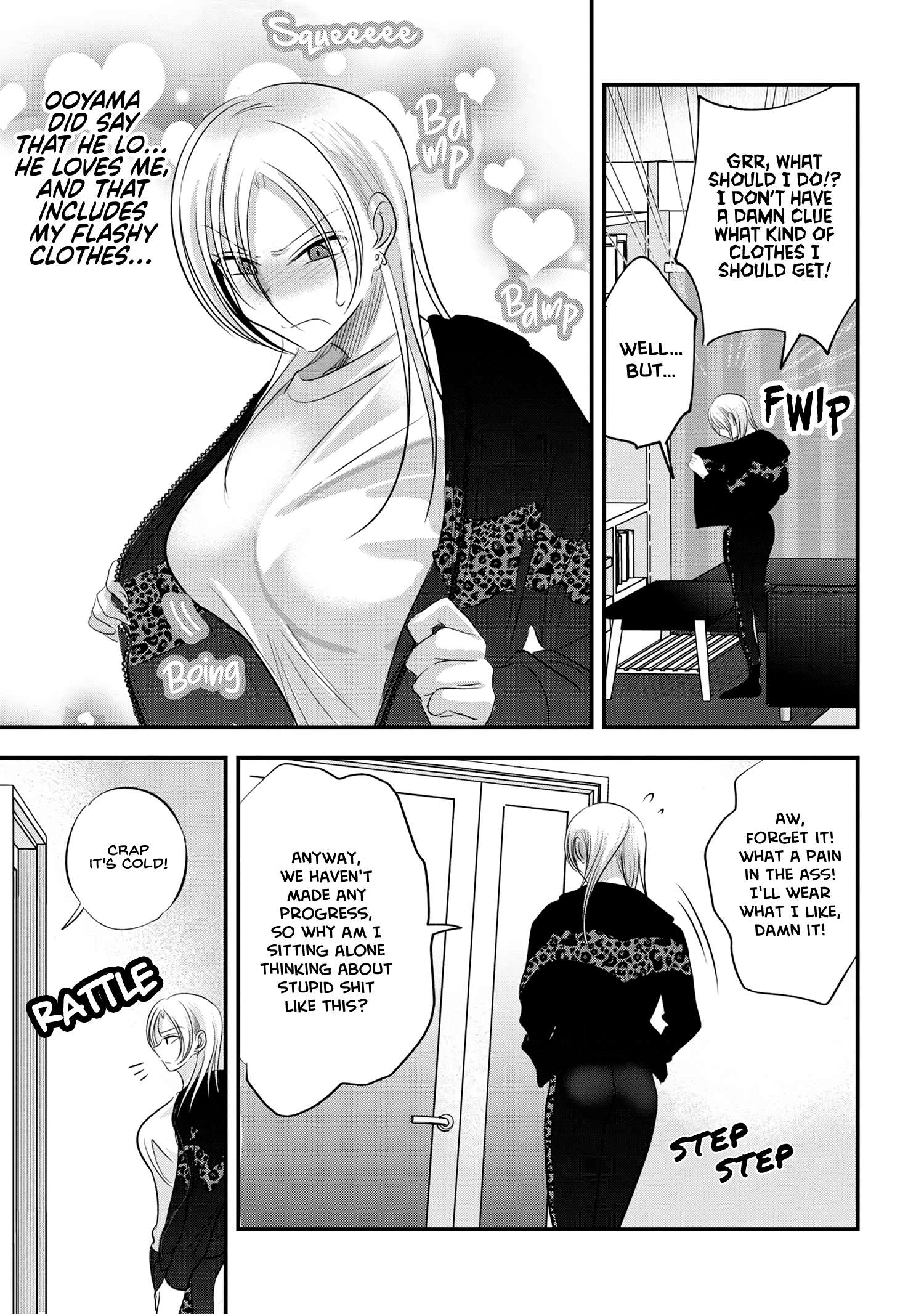 Page 3 of Chapter 155.5