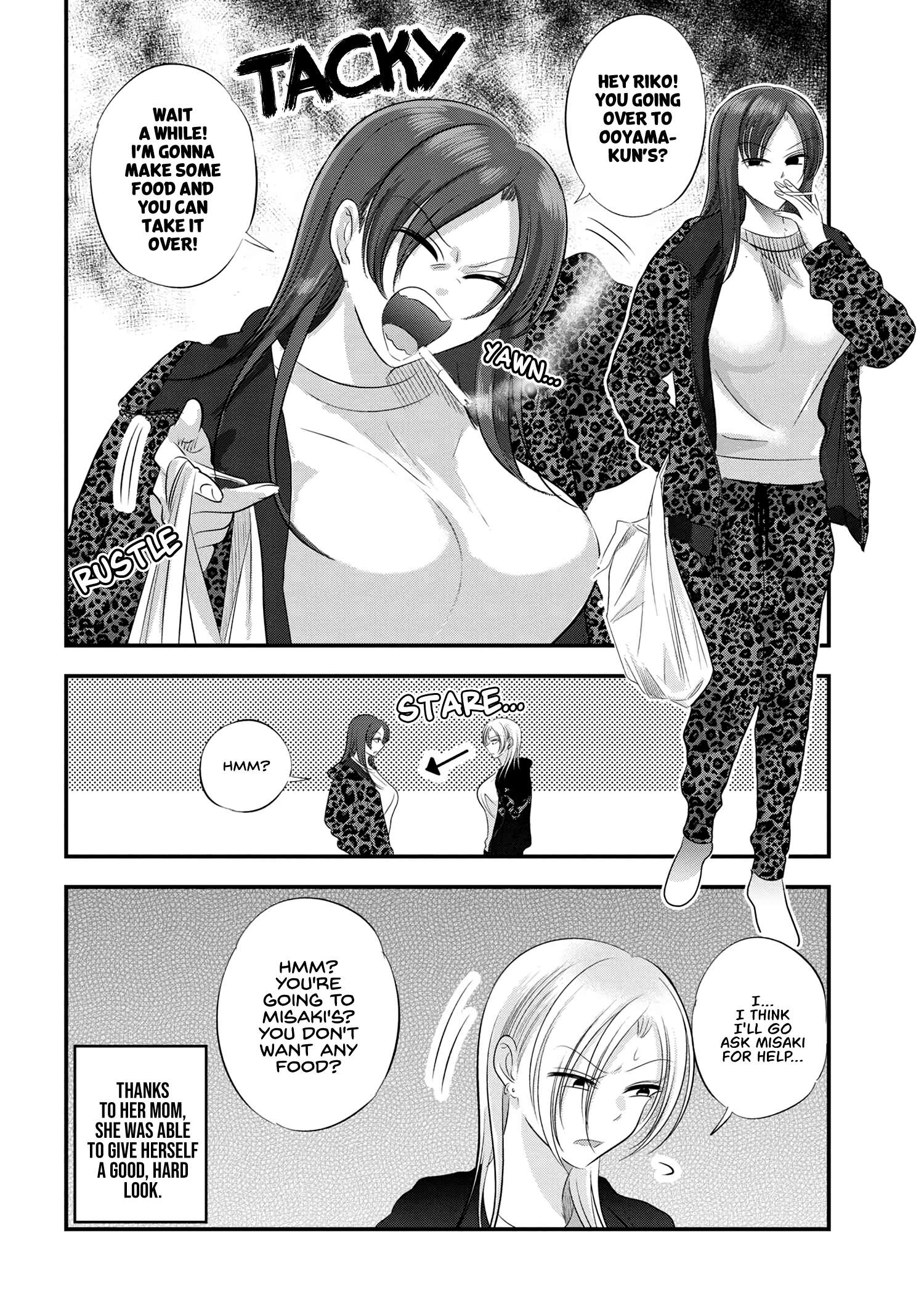 Page 4 of Chapter 155.5