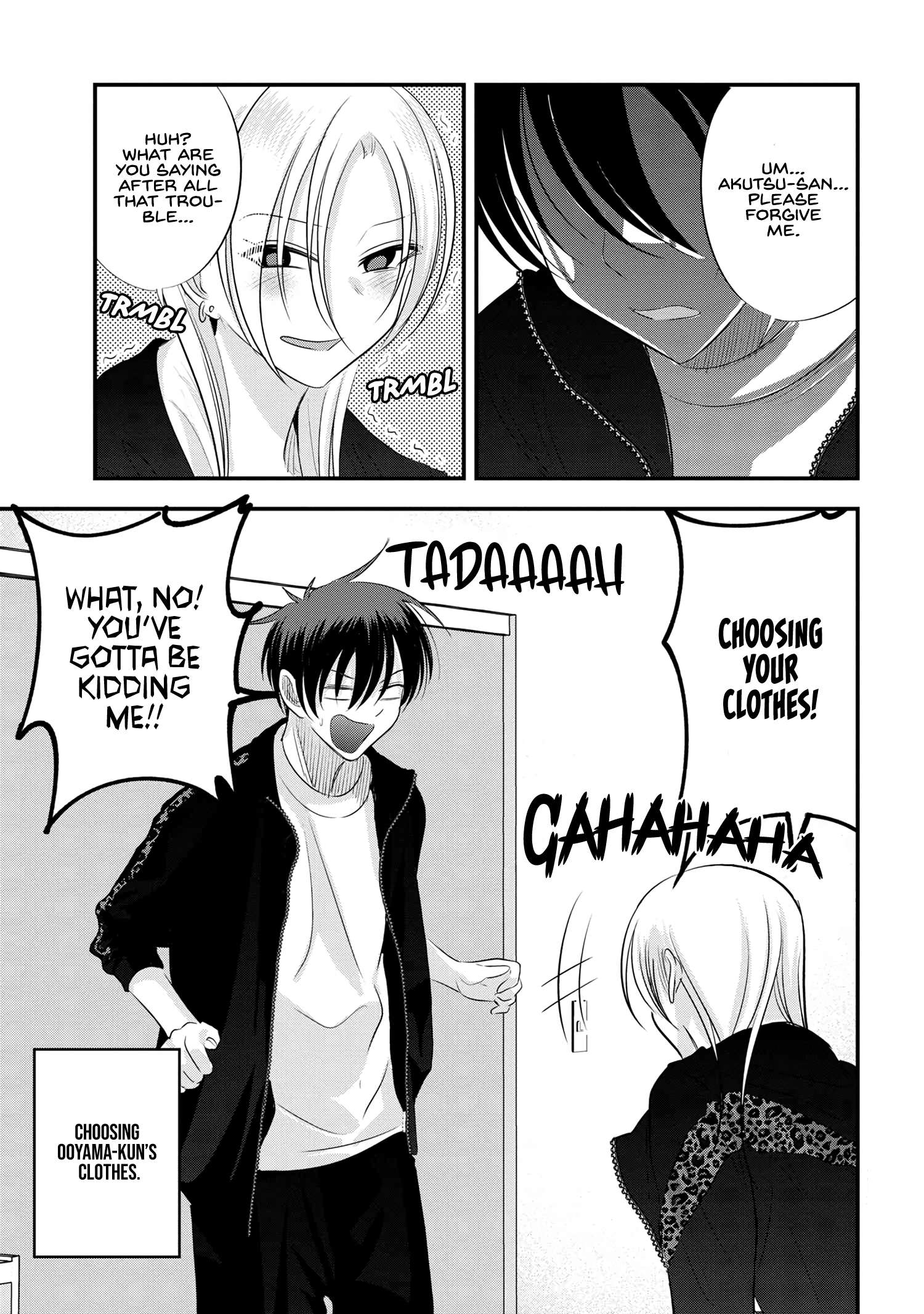 Page 1 of Chapter 156