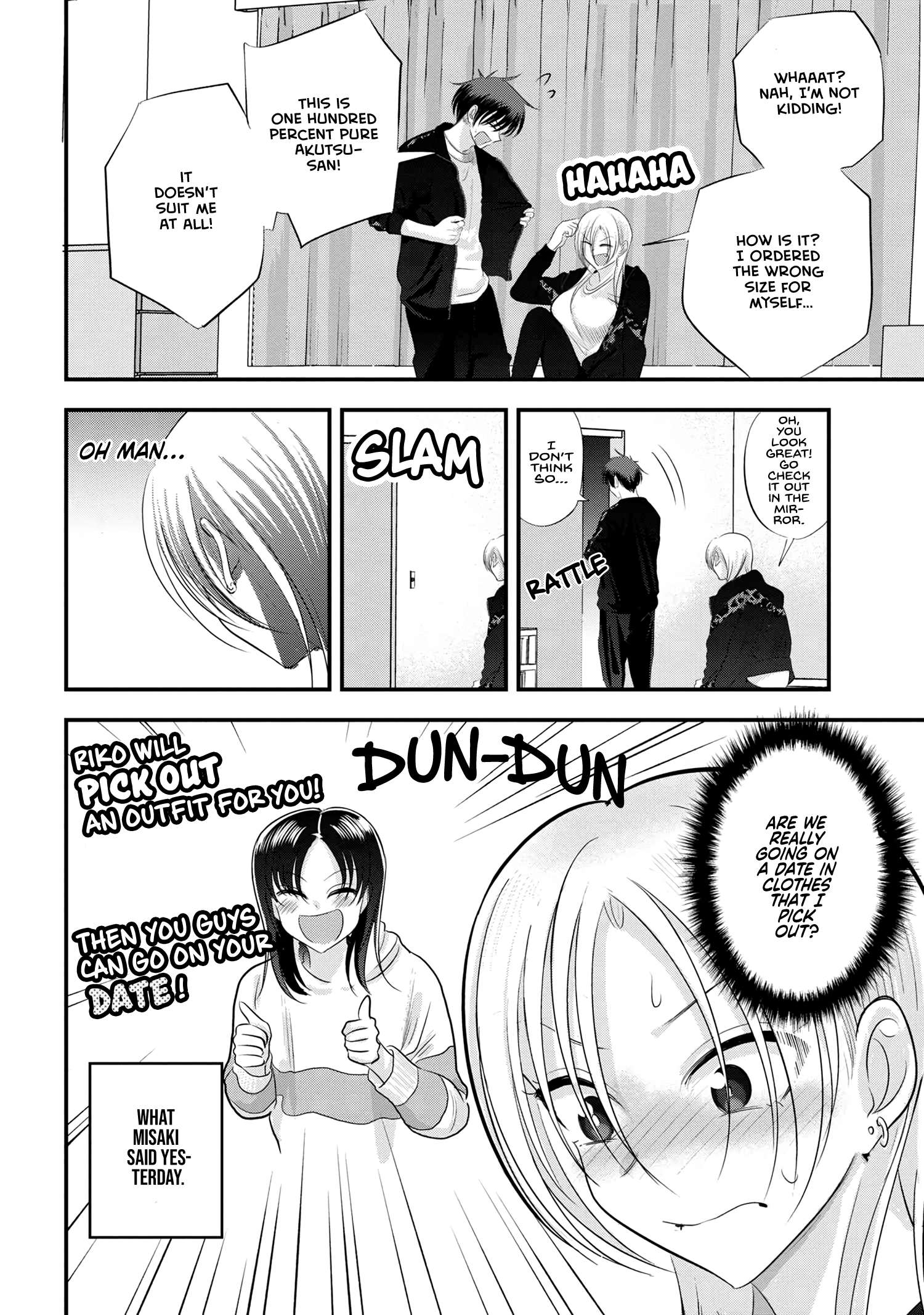 Page 2 of Chapter 156