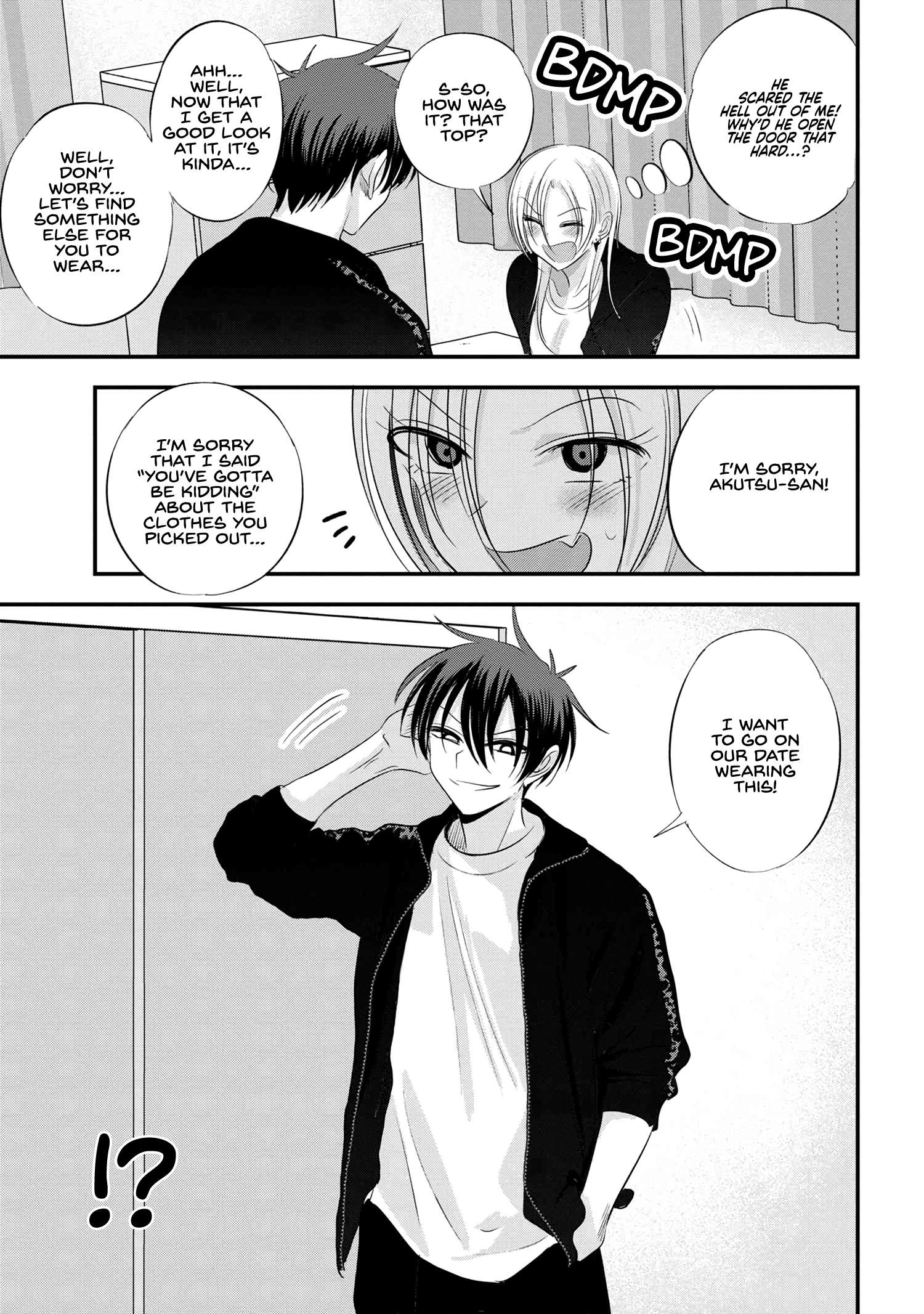 Page 5 of Chapter 156