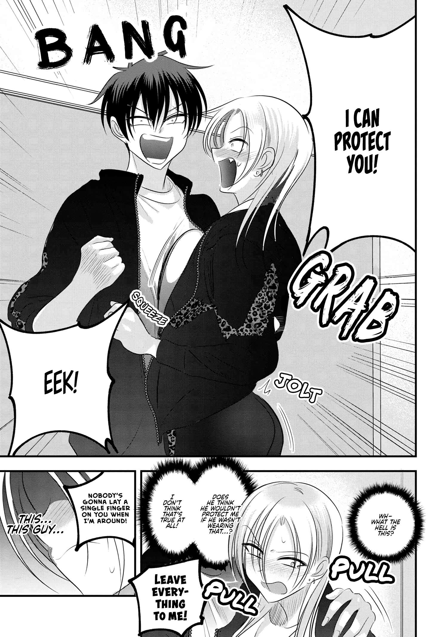 Page 7 of Chapter 156