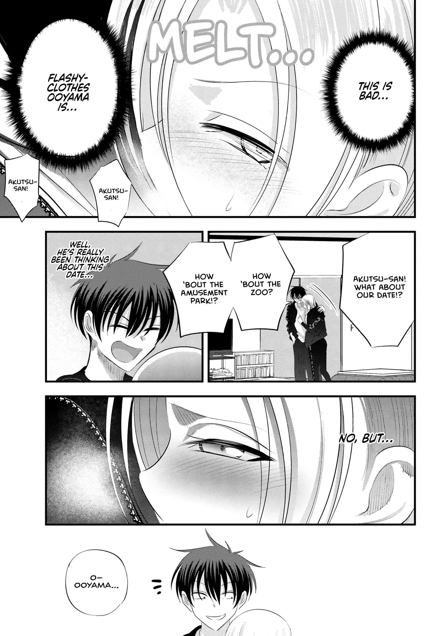 Page 9 of Chapter 156