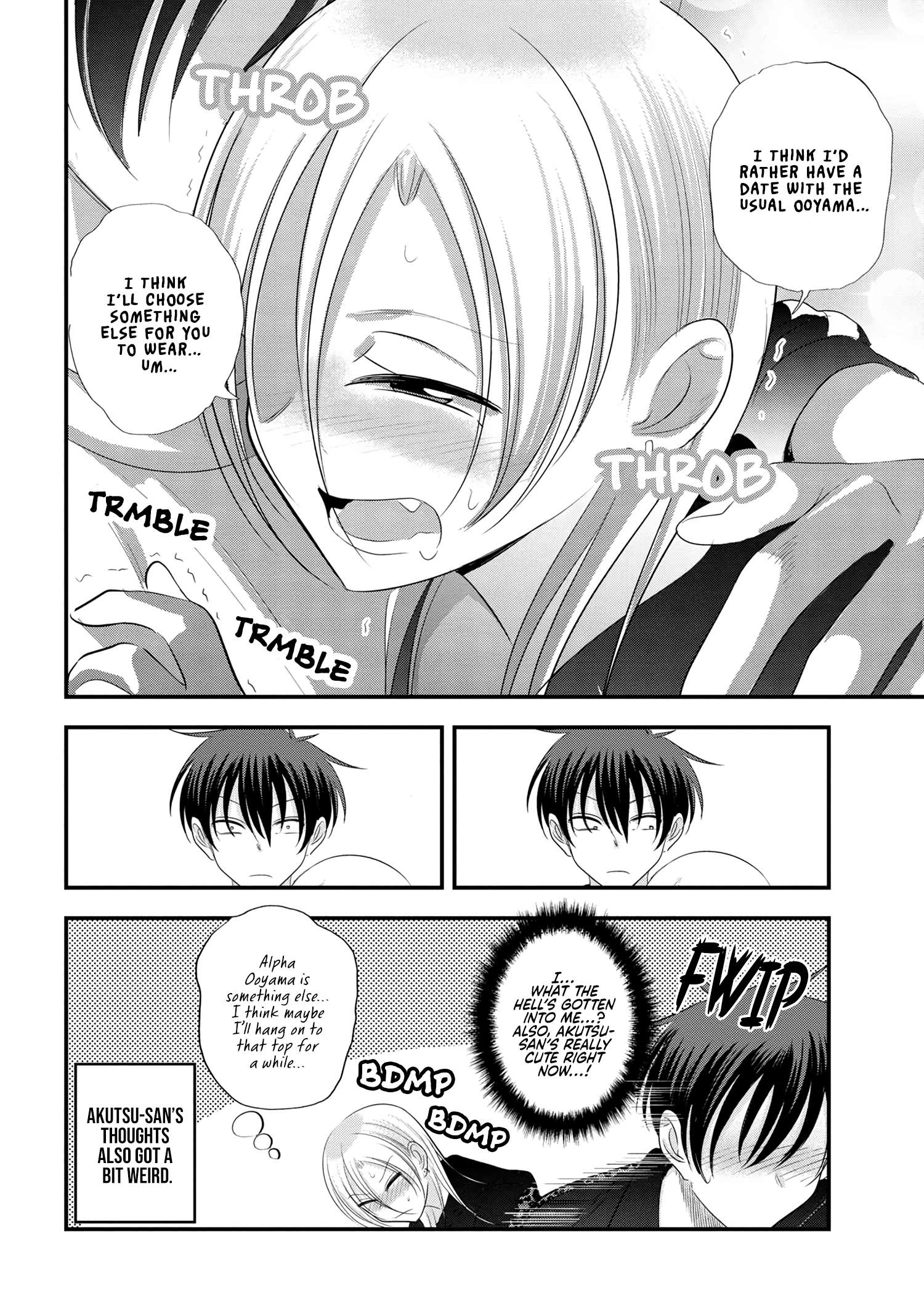 Page 10 of Chapter 156