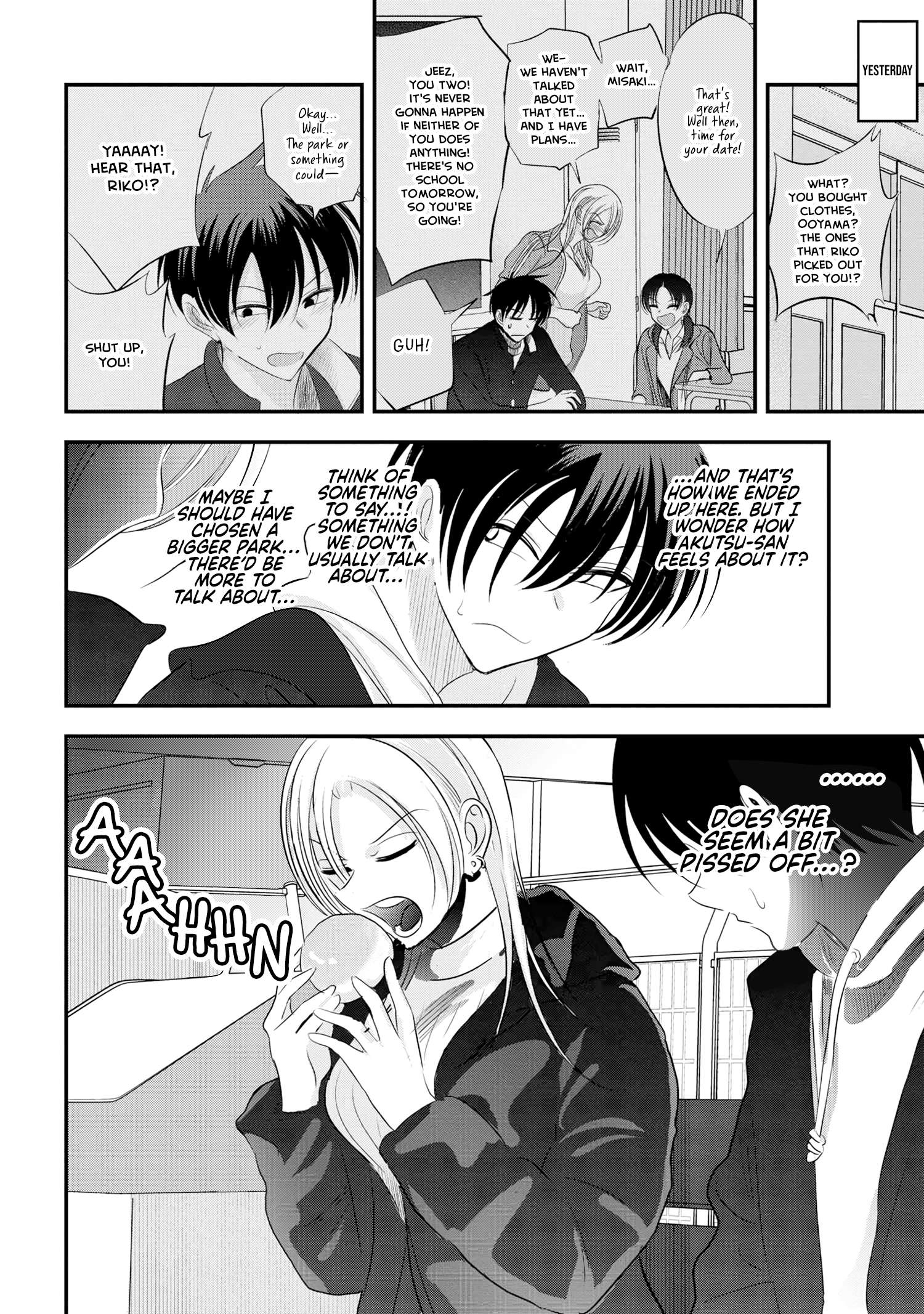 Page 2 of Chapter 157
