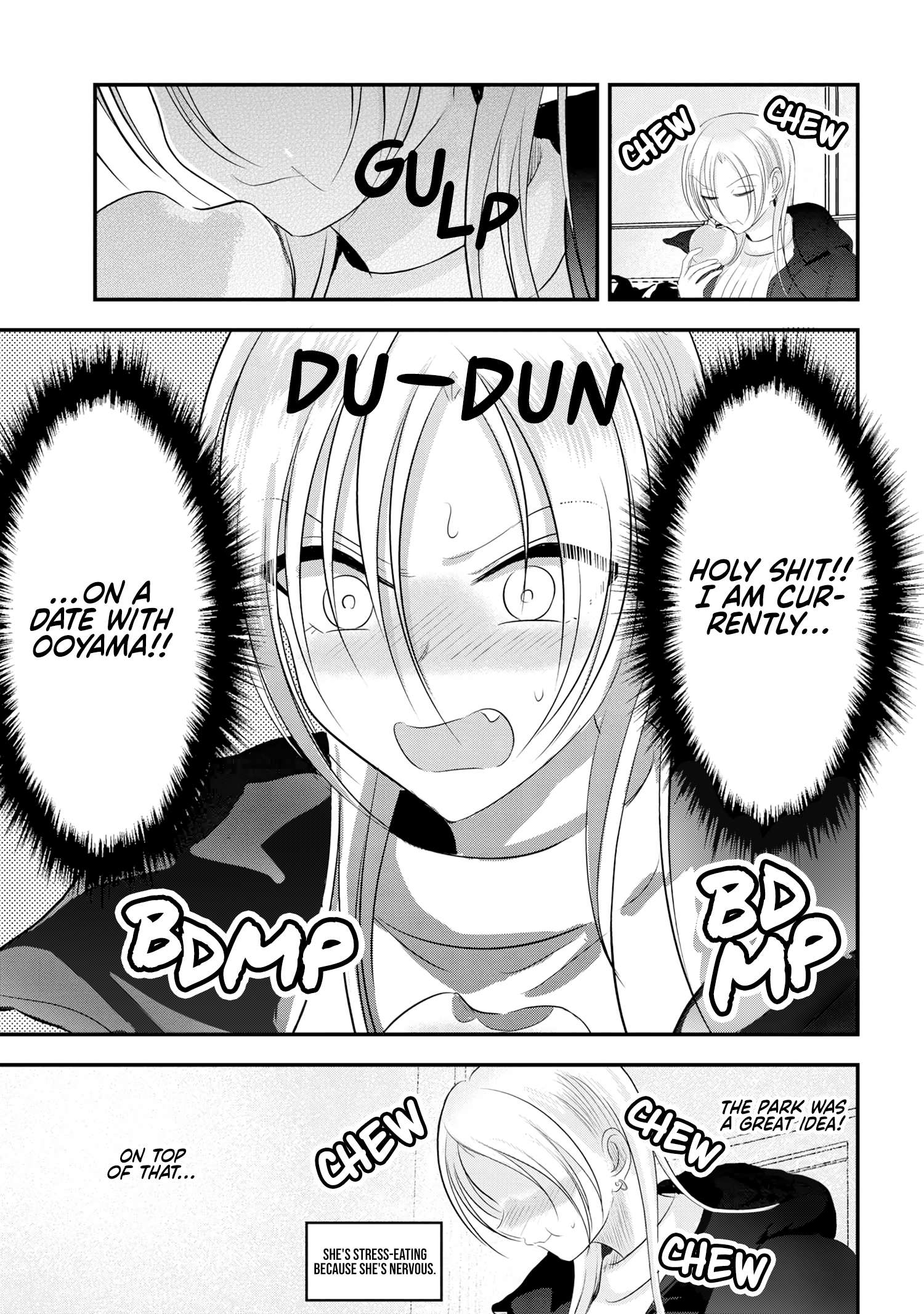 Page 3 of Chapter 157