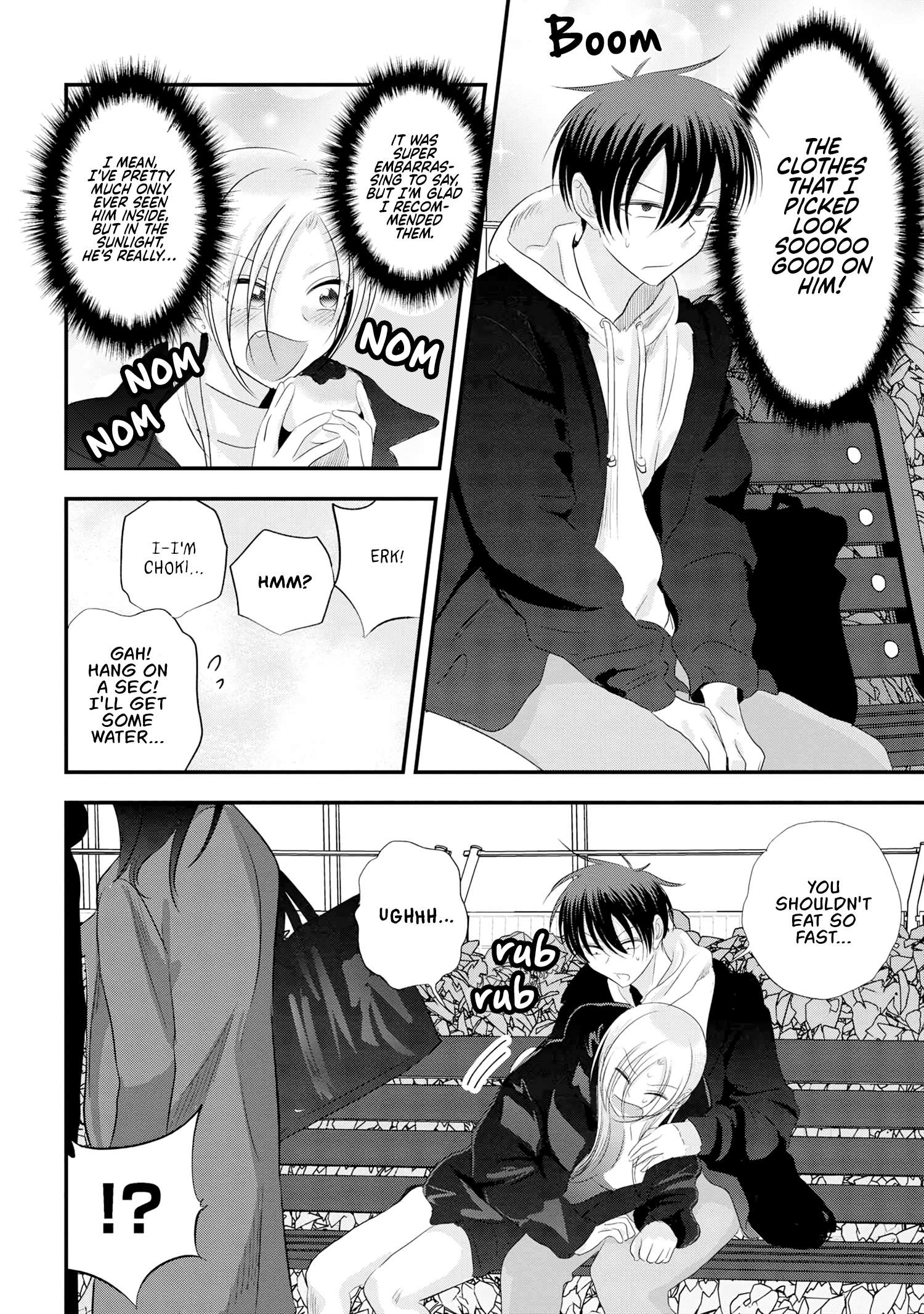 Page 4 of Chapter 157