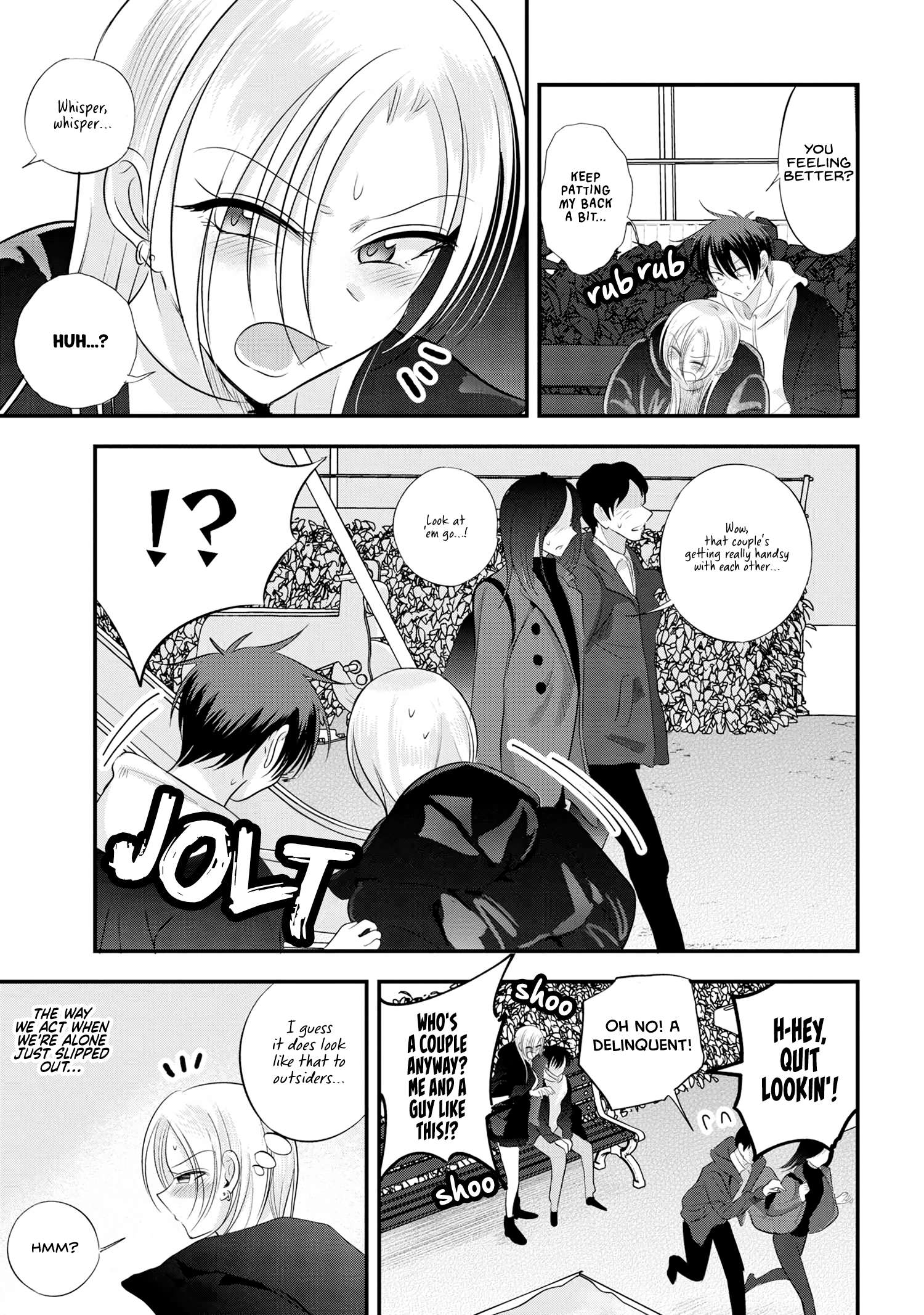 Page 5 of Chapter 157