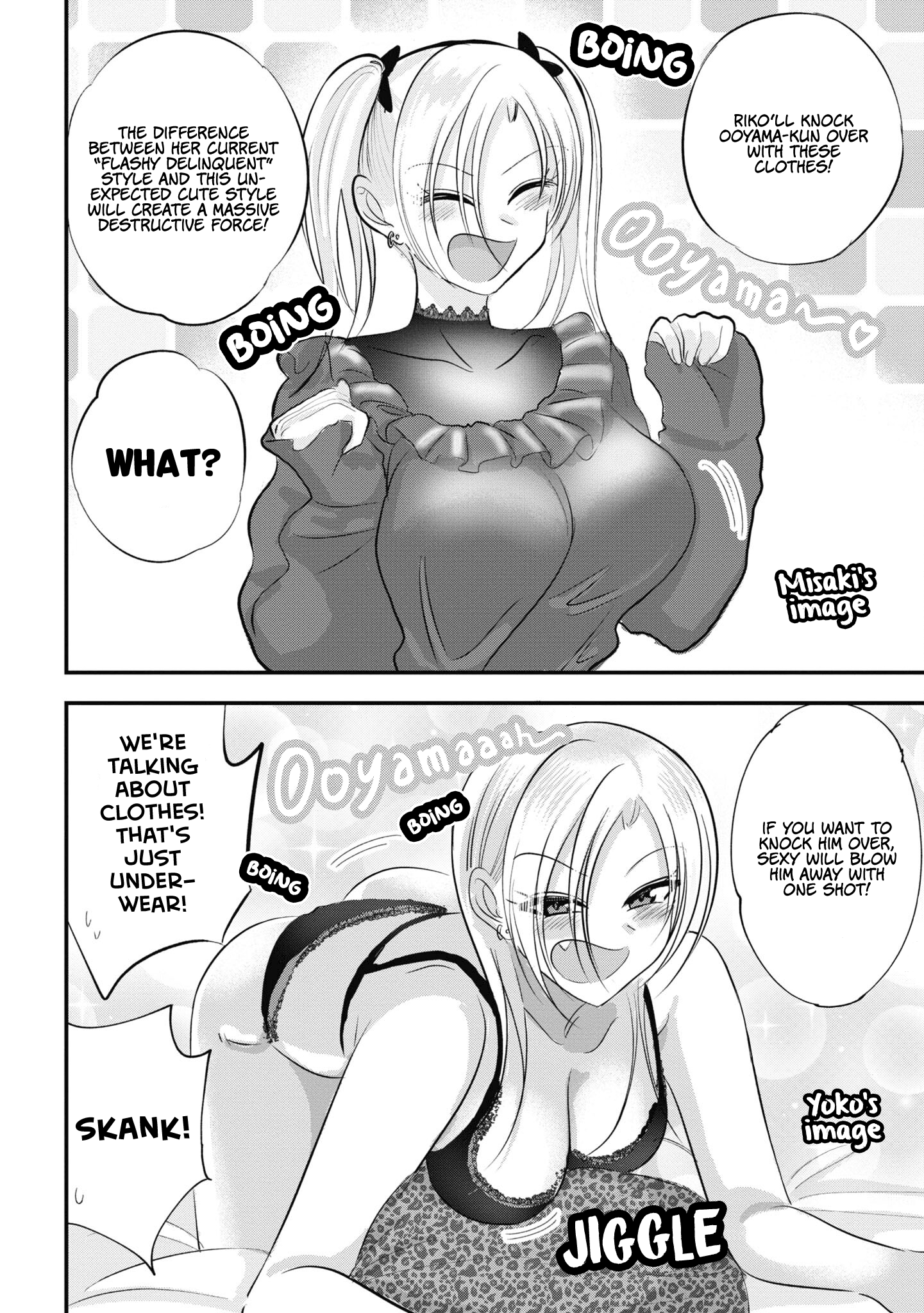 Page 2 of Chapter 158.1