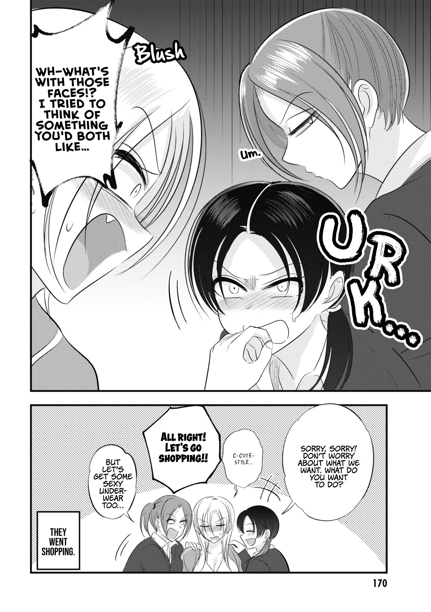Page 4 of Chapter 158.1