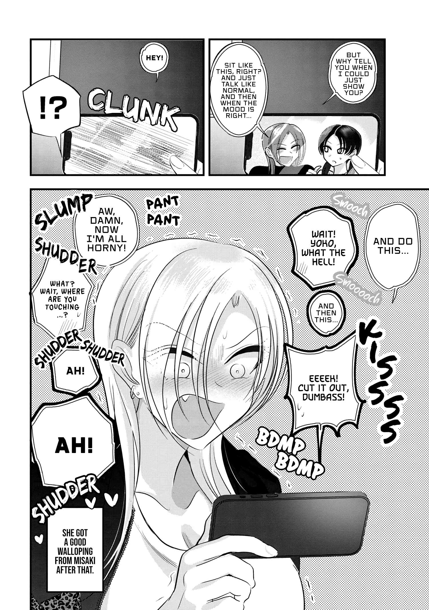 Page 2 of Chapter 158.5