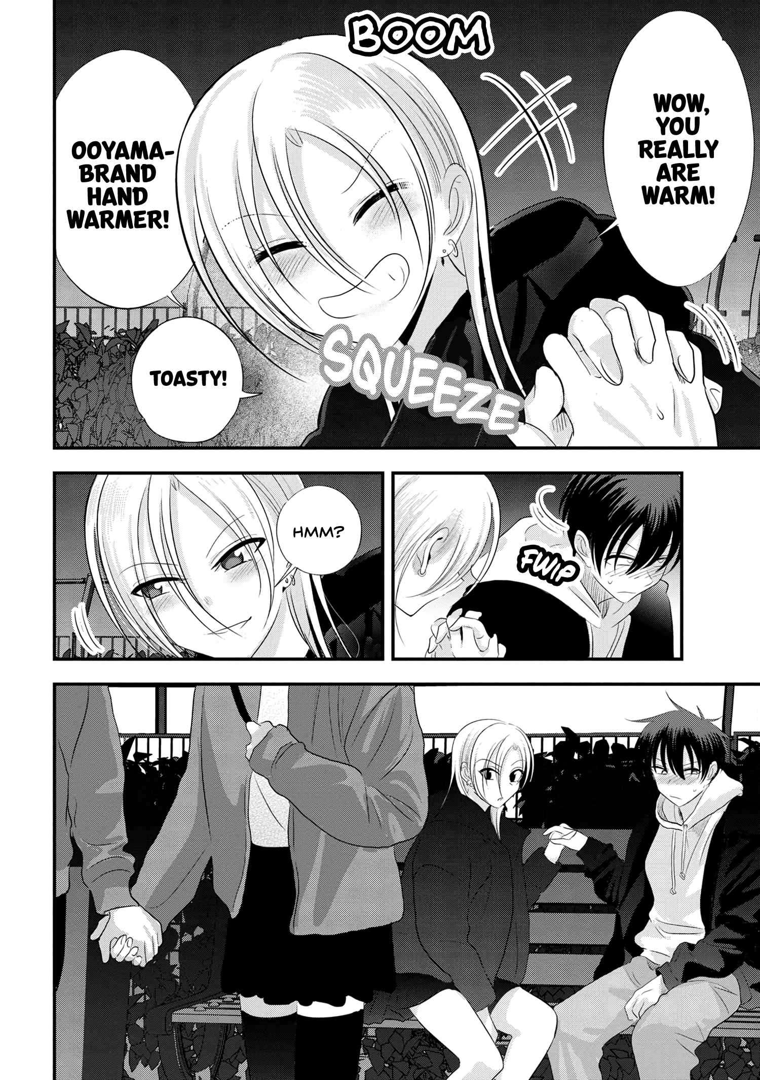 Page 4 of Chapter 158