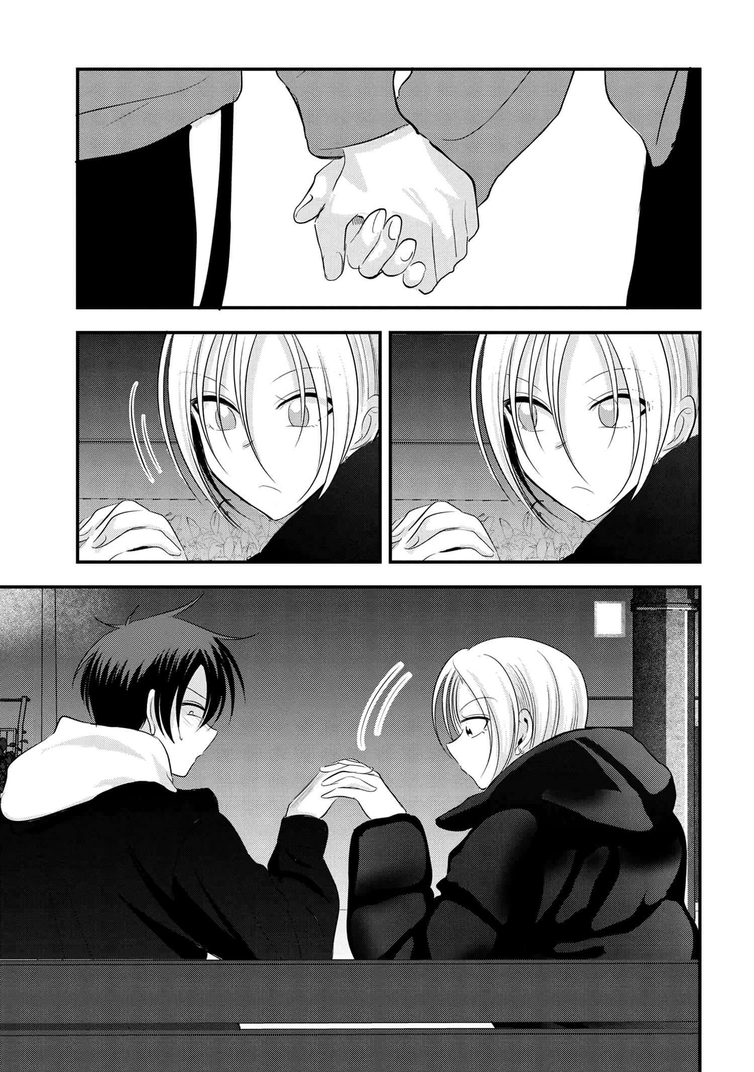 Page 5 of Chapter 158